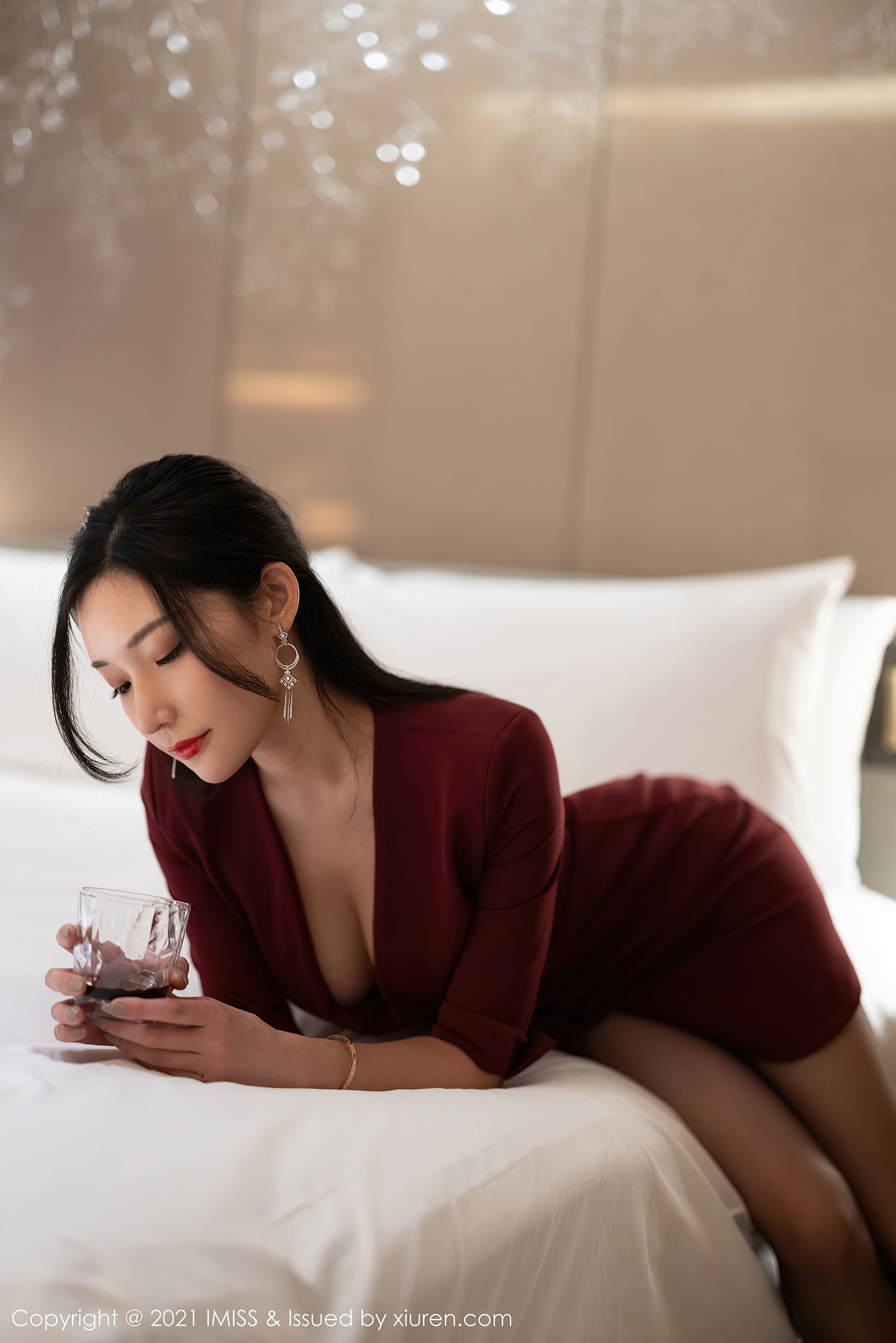 Ai Mi She IMiss] Tập 598 Cáo Nhỏ Kathryn