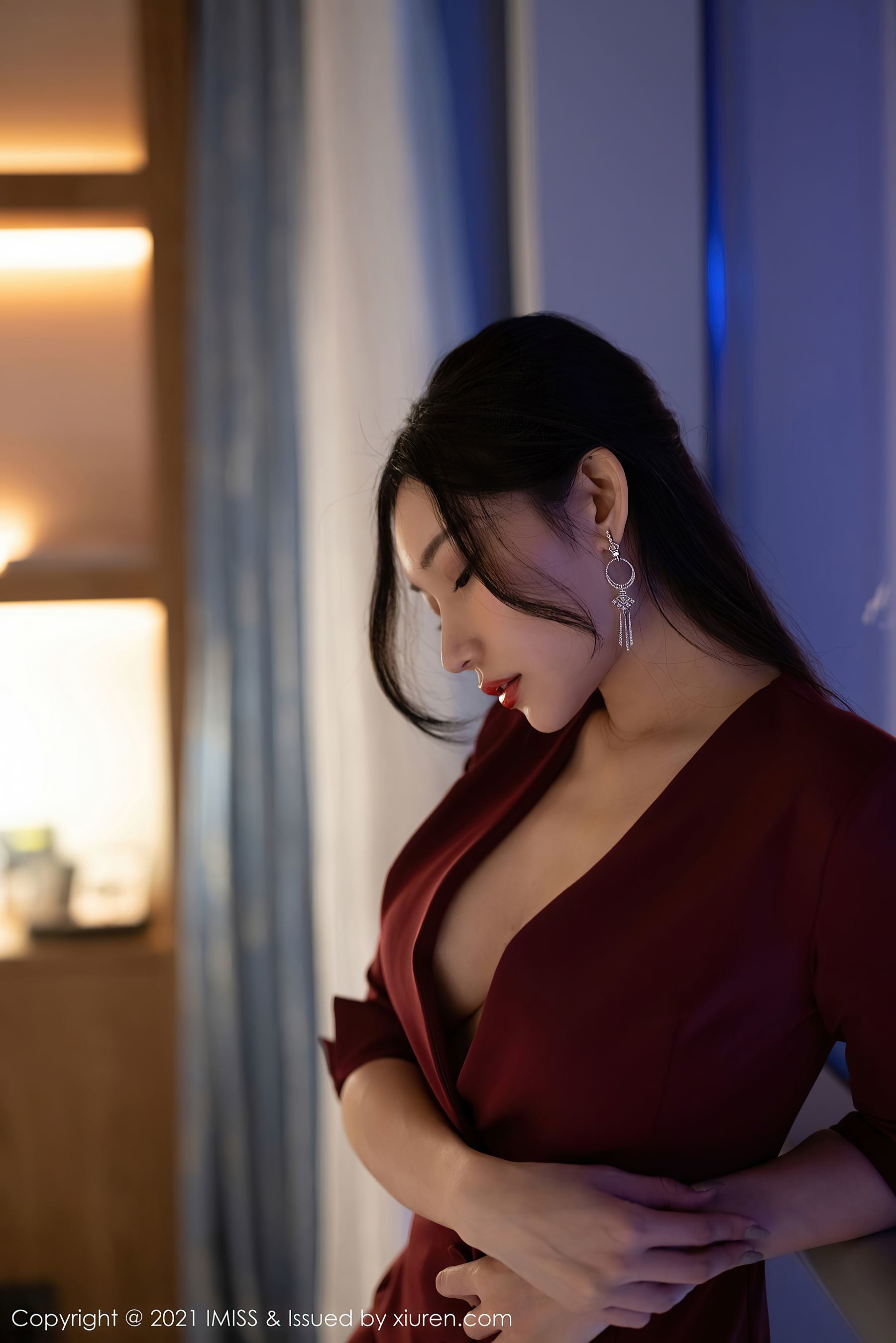 Ai Mi She IMiss] Tập 598 Cáo Nhỏ Kathryn
