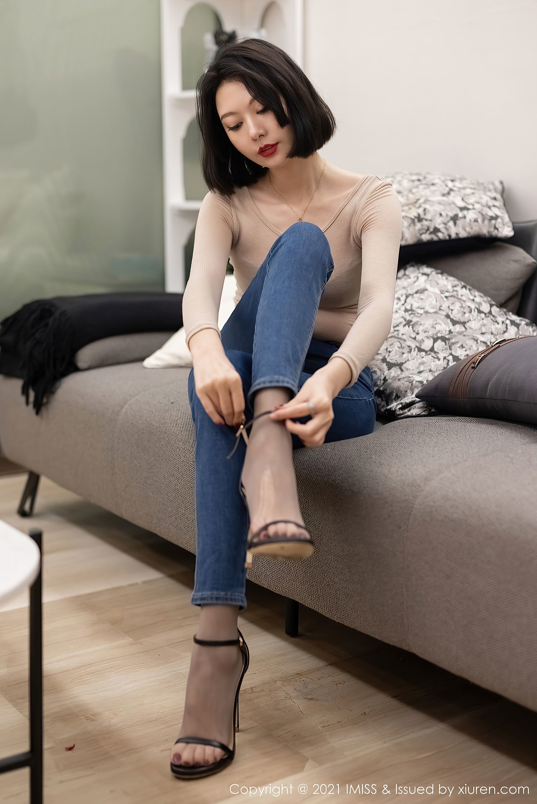 iMiss] Tập 600 Di Hiên