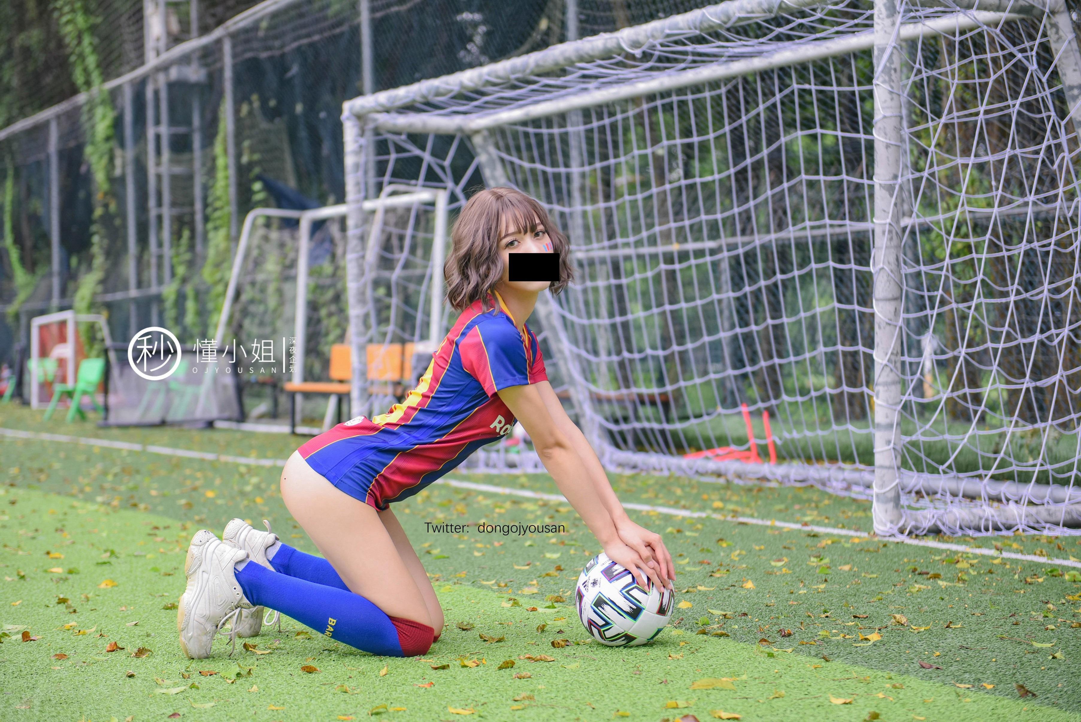 Dong Xiaojie - Football Babe 51P
