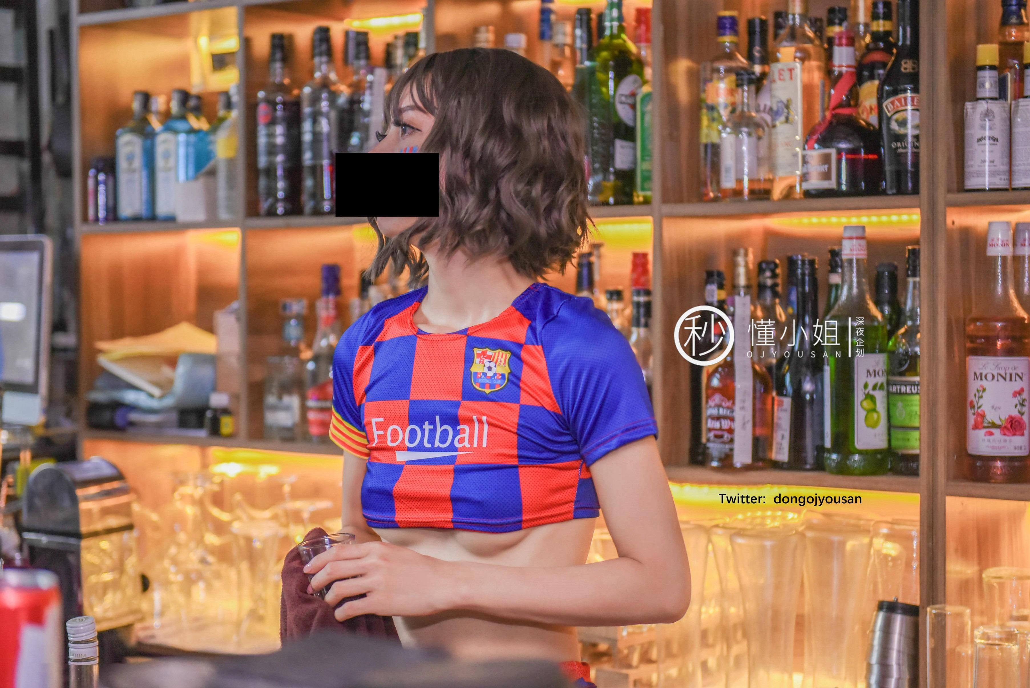 Dong Xiaojie - Football Babe 51P