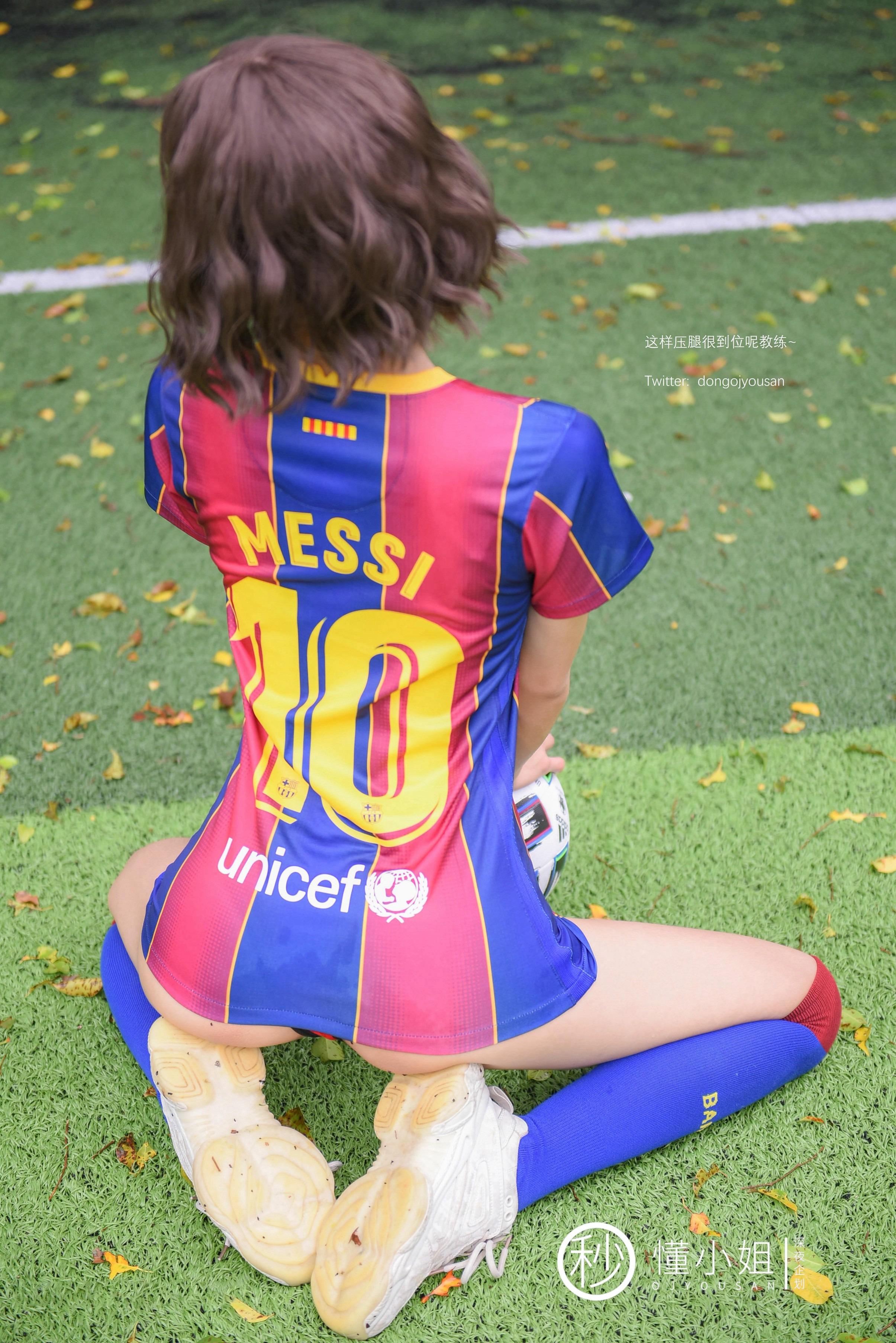 Dong Xiaojie - Football Babe 51P
