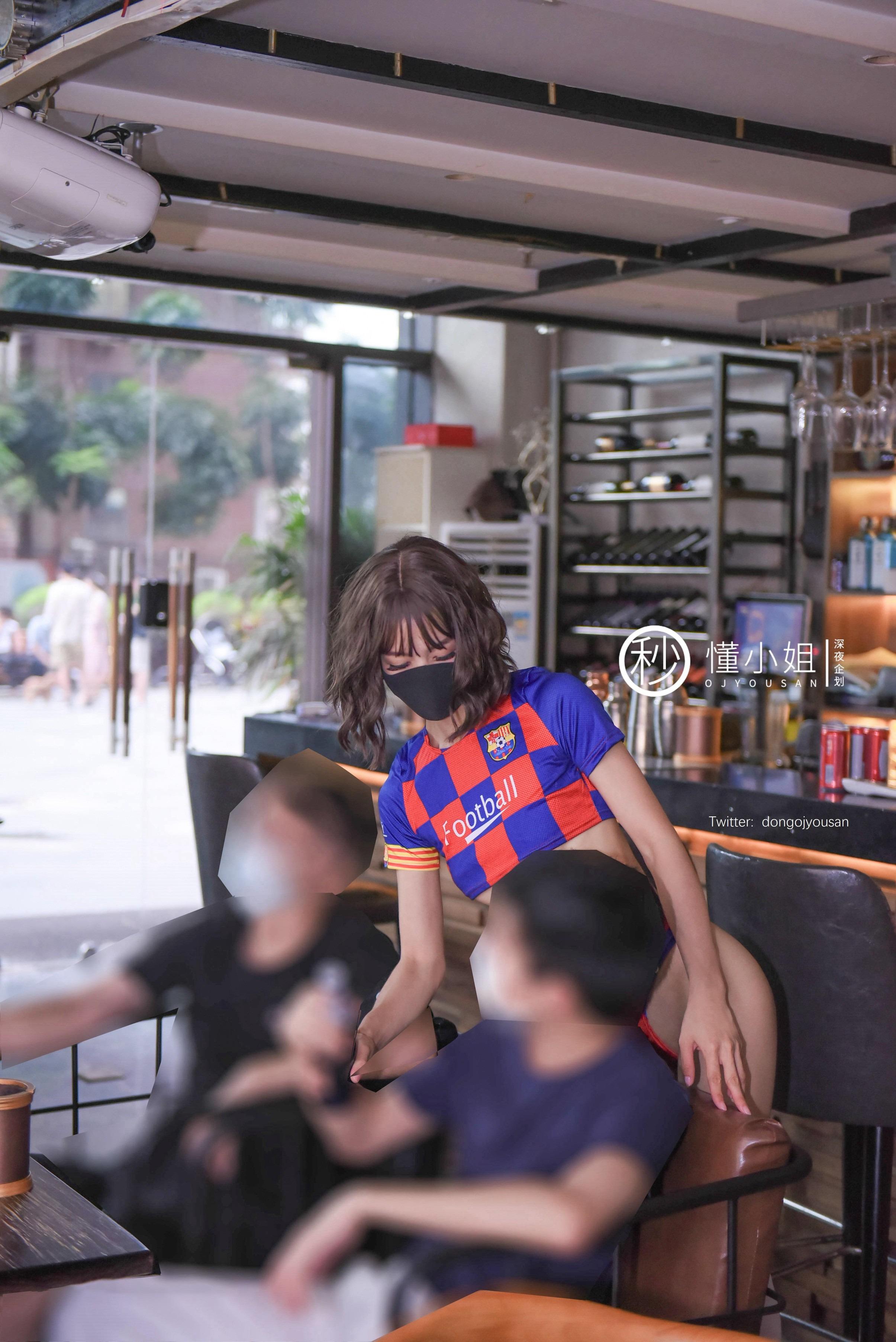 Đổng Tiểu Thư - Bóng đá bảo bối 51P