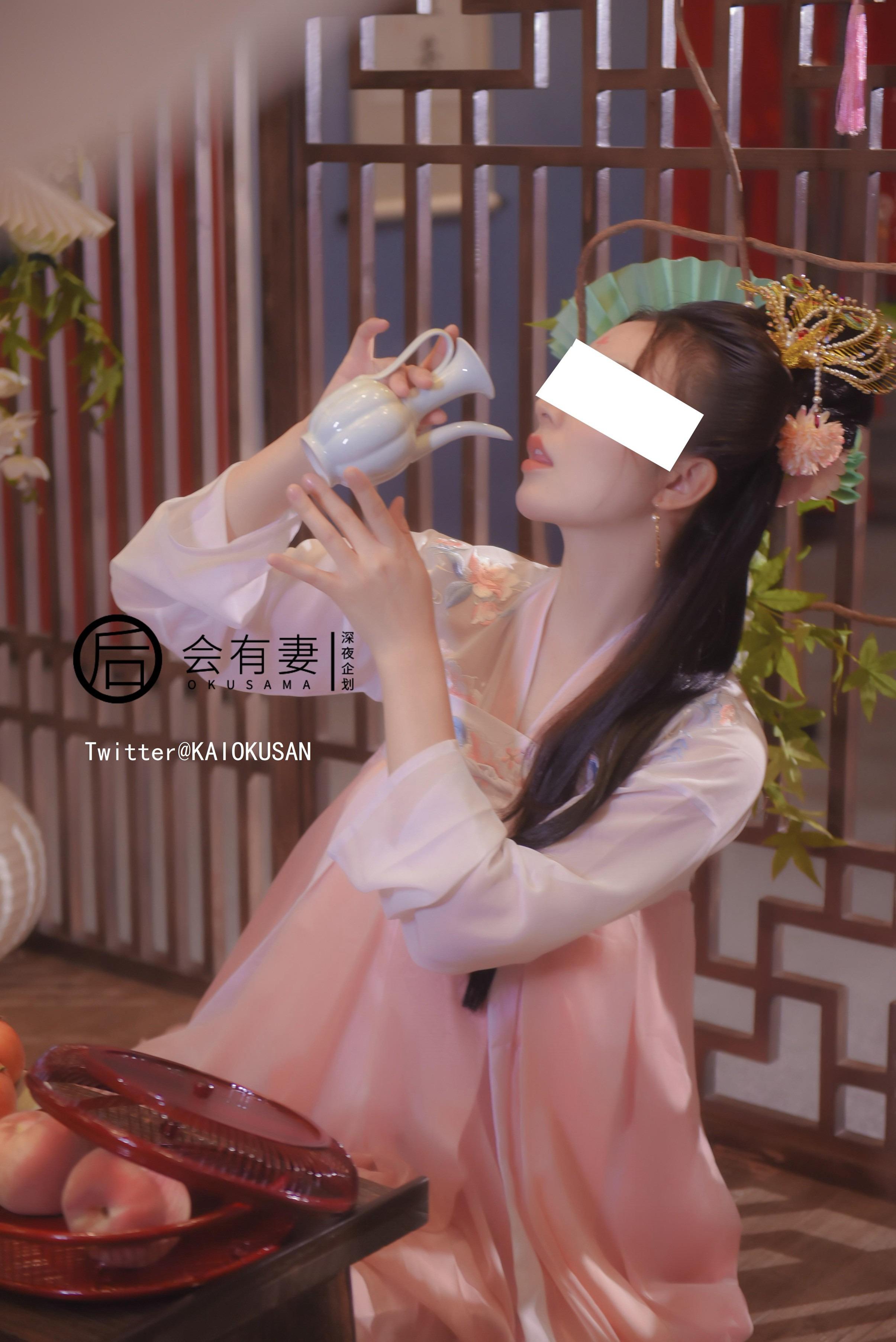 會有妻 - 嫦娥 36P