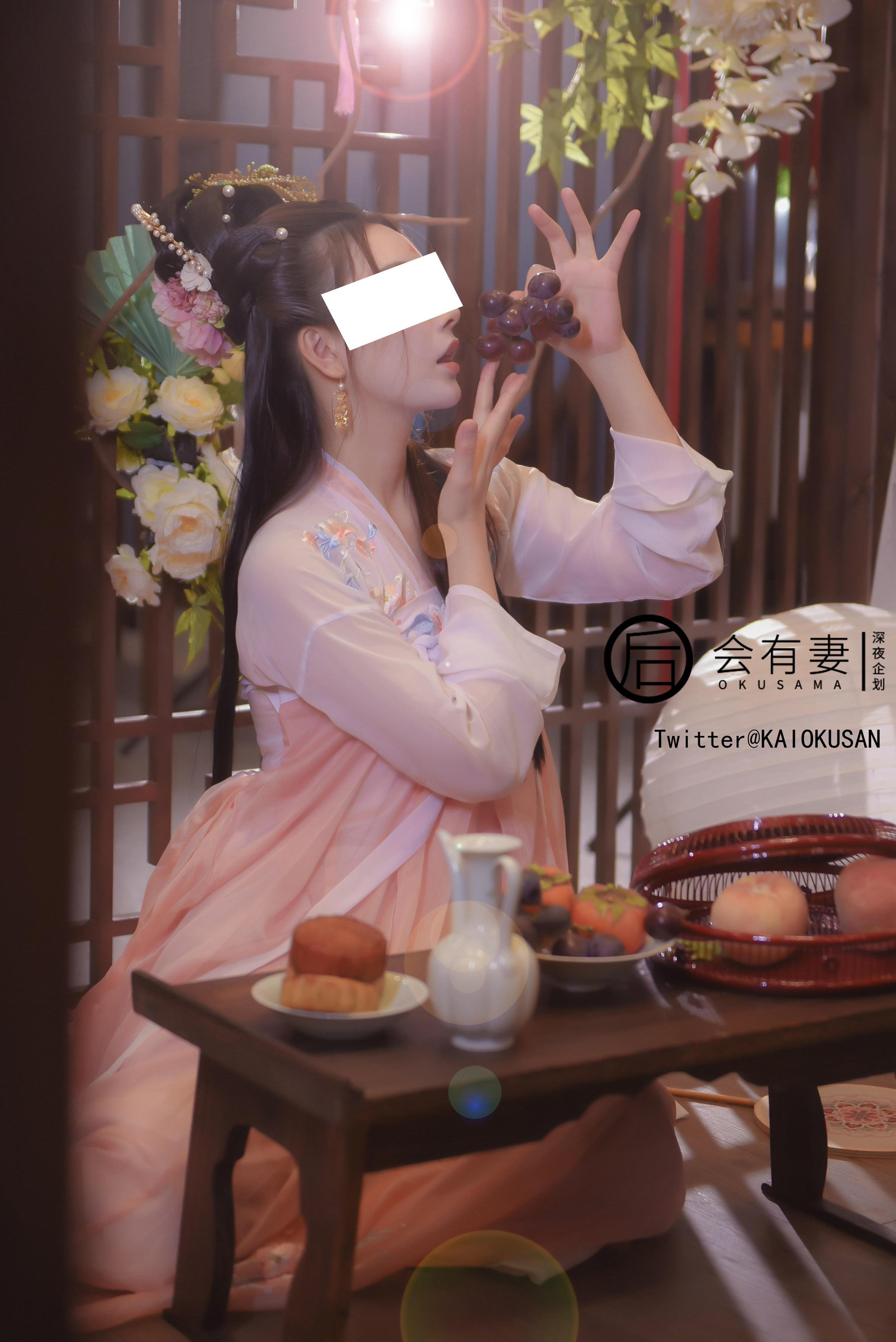 會有妻 - 嫦娥 36P