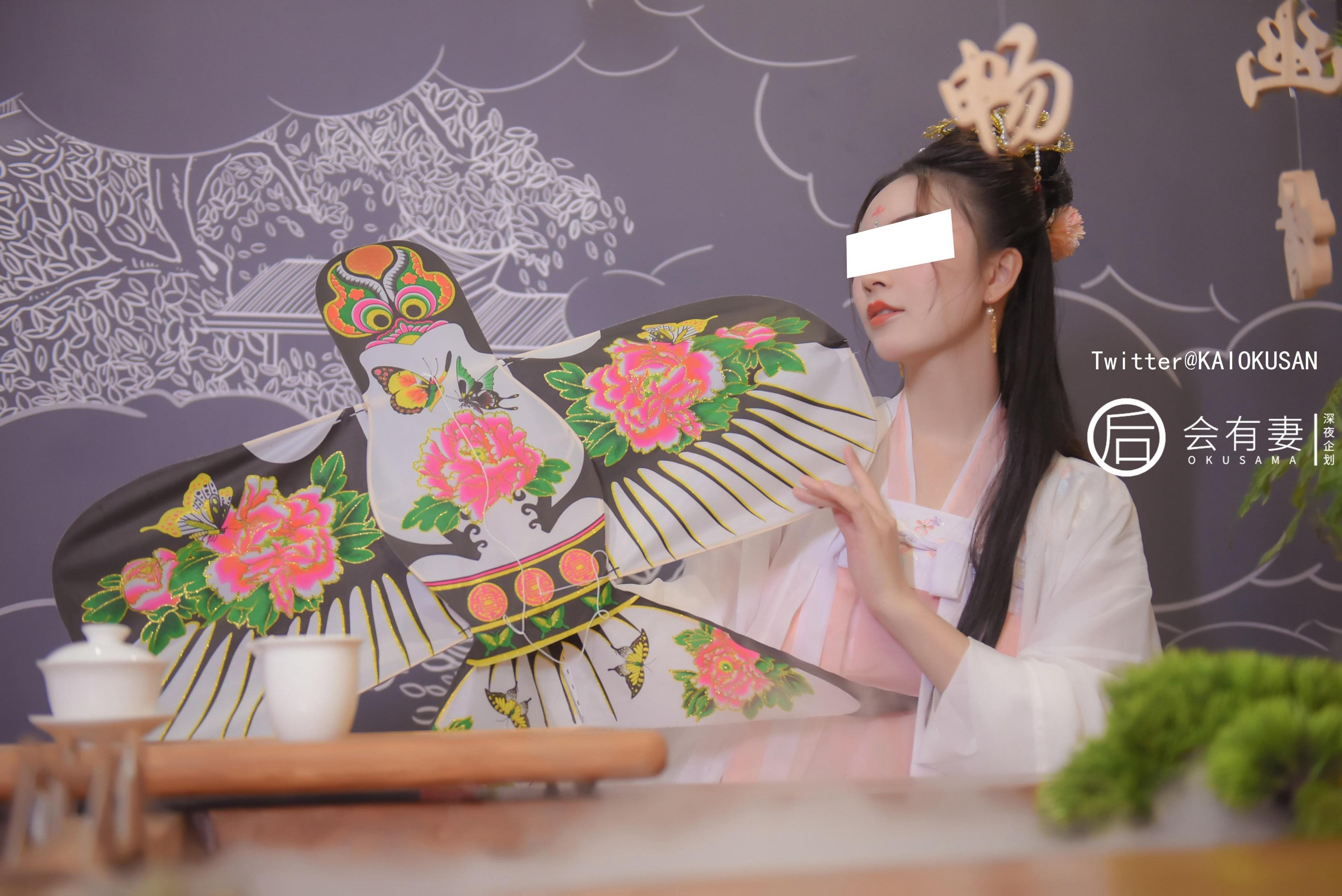 There will be a wife - Chang'e 36P