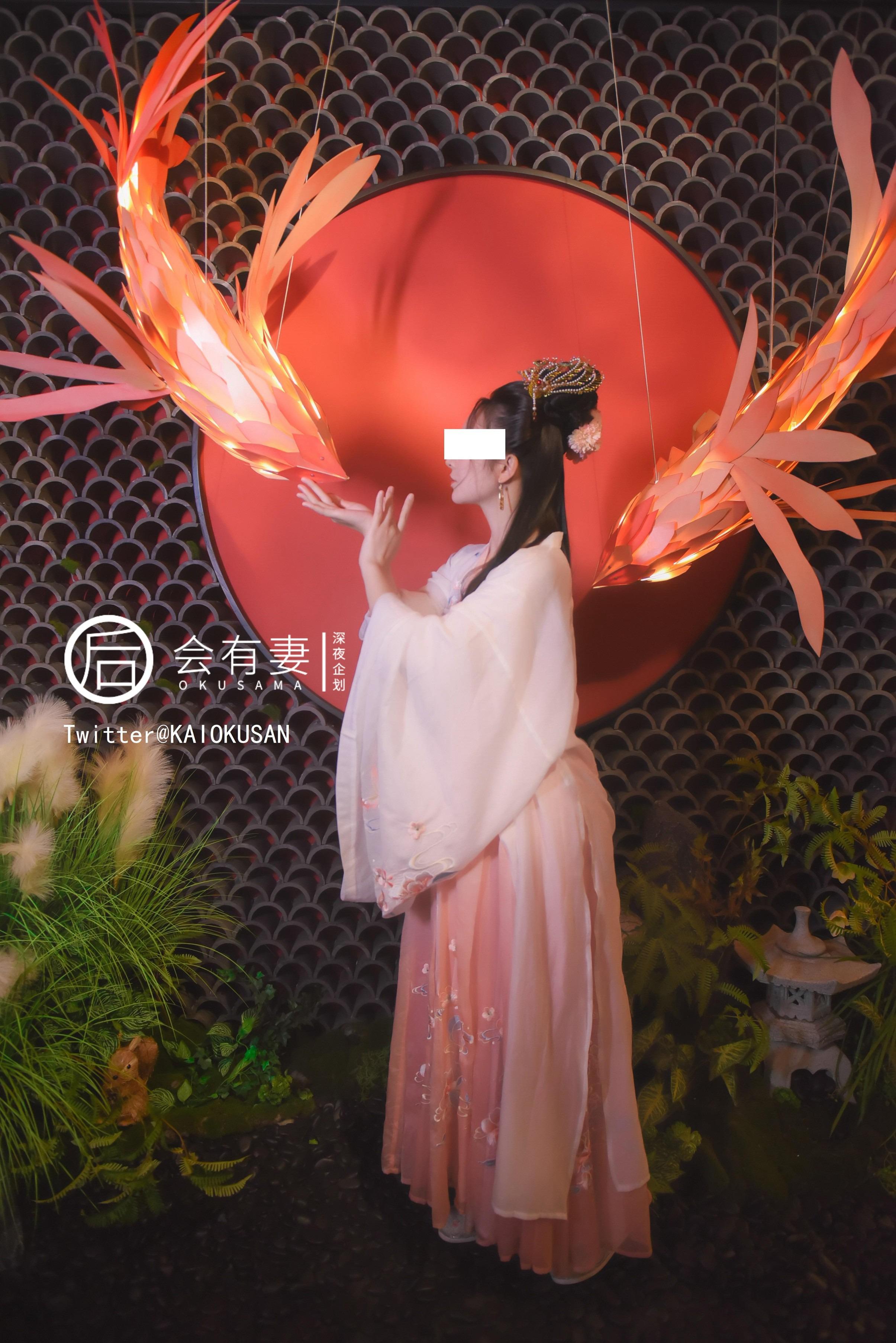 There will be a wife - Chang'e 36P