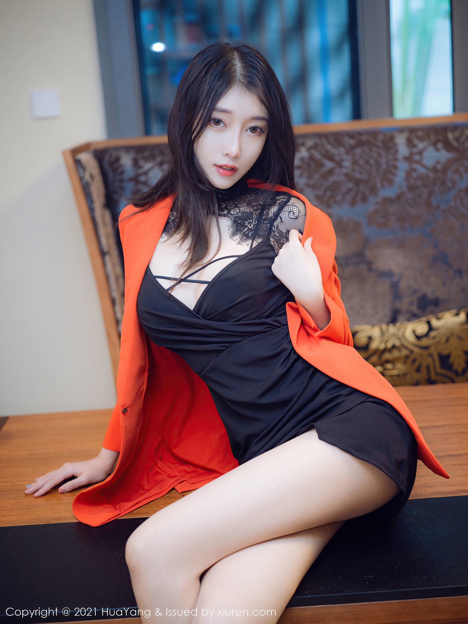 Hoa Dương HuaYang] Tập 406 Nguyệt Nhi Nguyệt Er