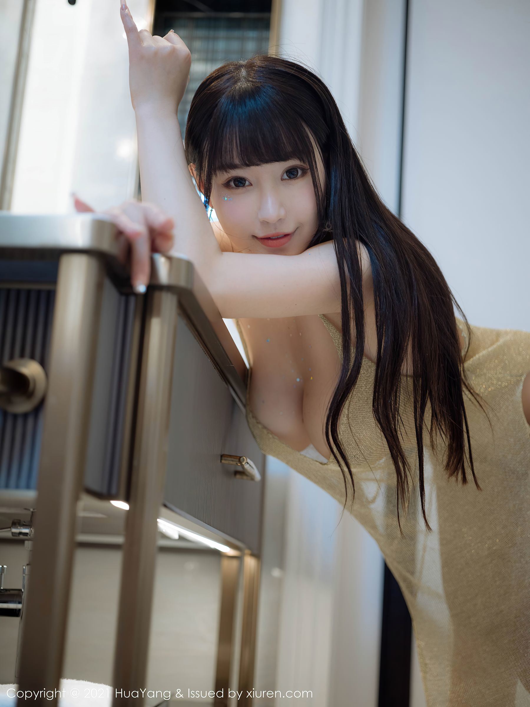 Hua Yang] Tập 408 Chu Kha Nhi Flower