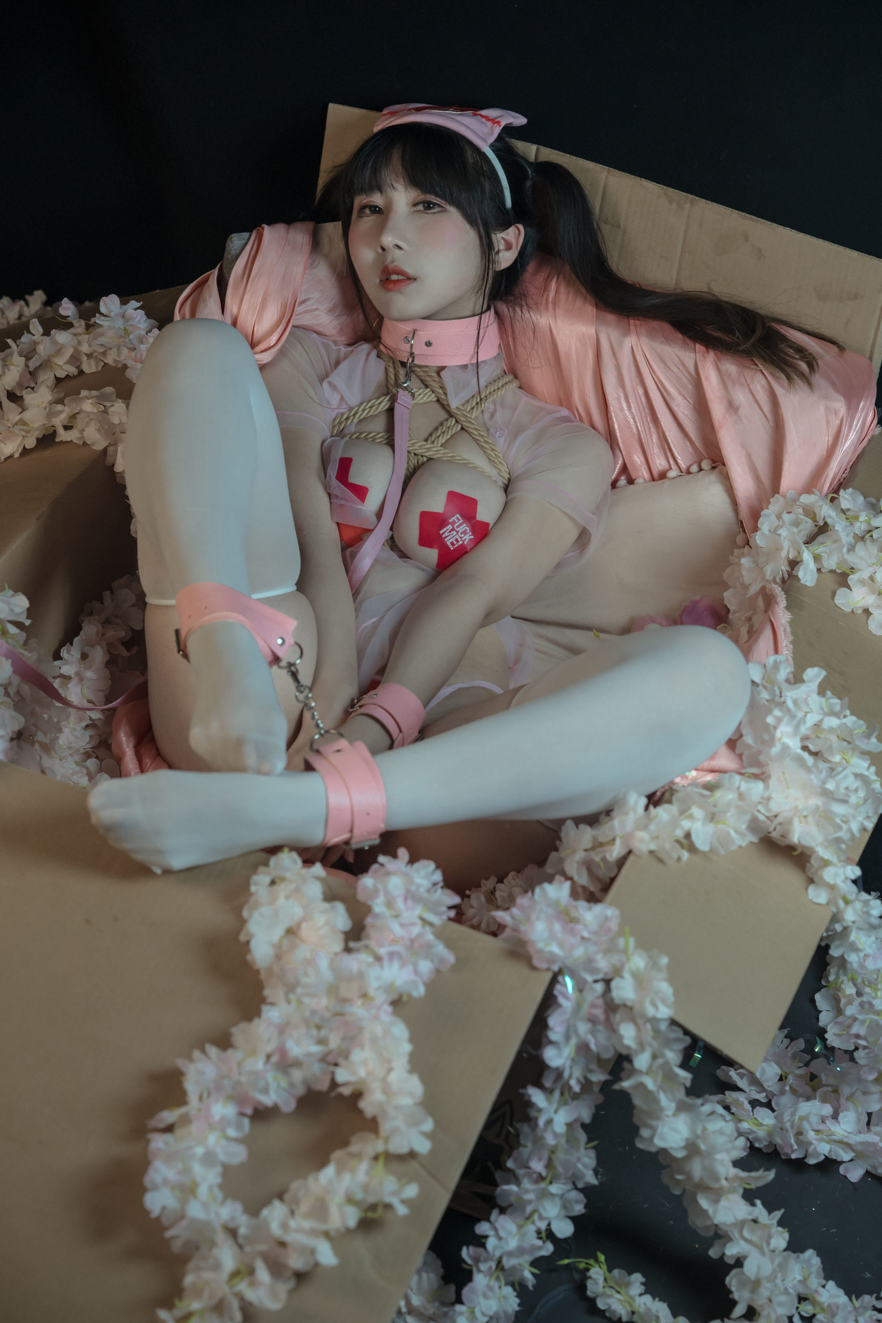 Internet Celebrity Cosplayer Photobook] Yun Xi Xi - Peach Nurse