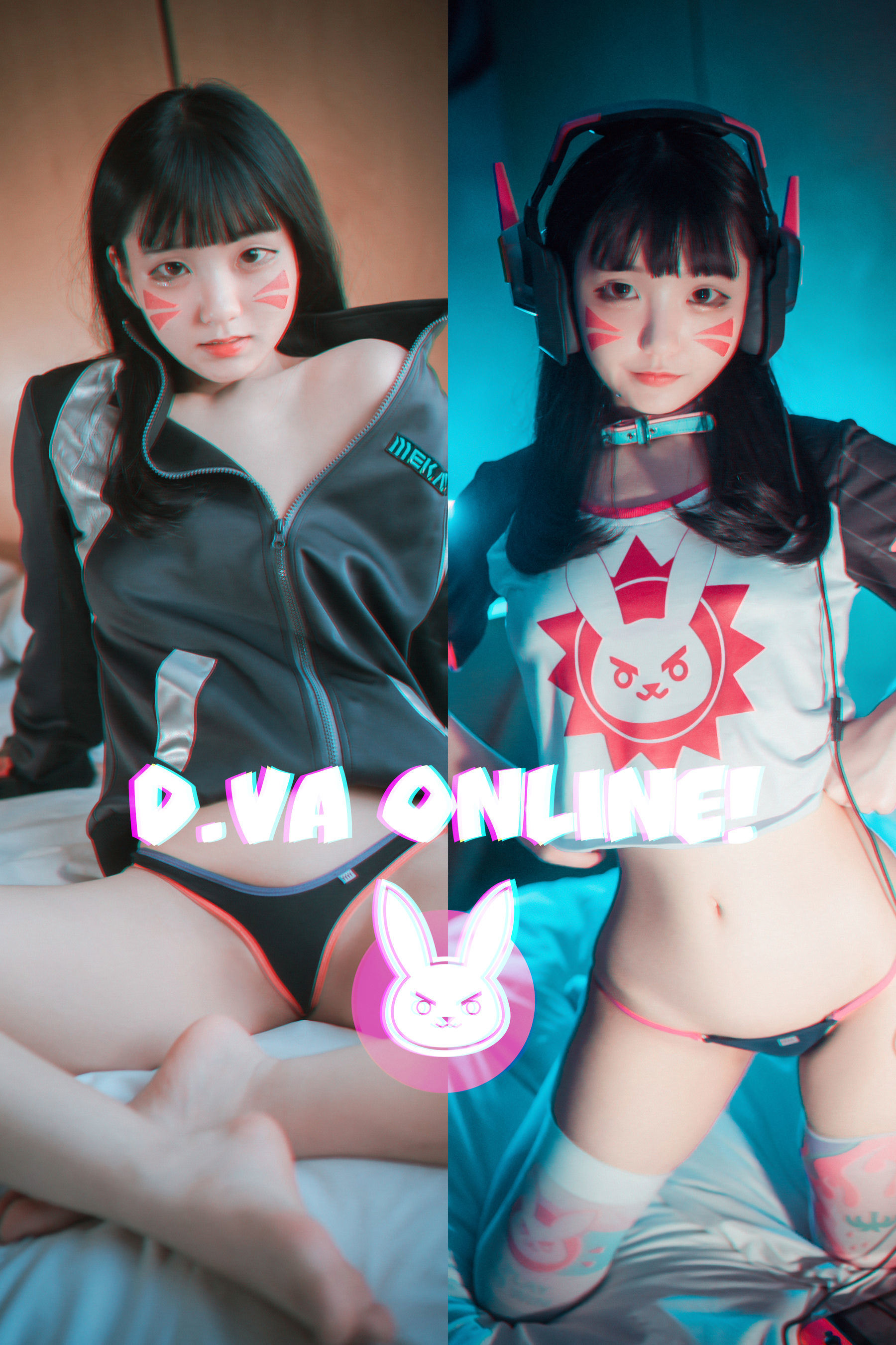 DJAWA] ジェニー - ディーバ オンライン！