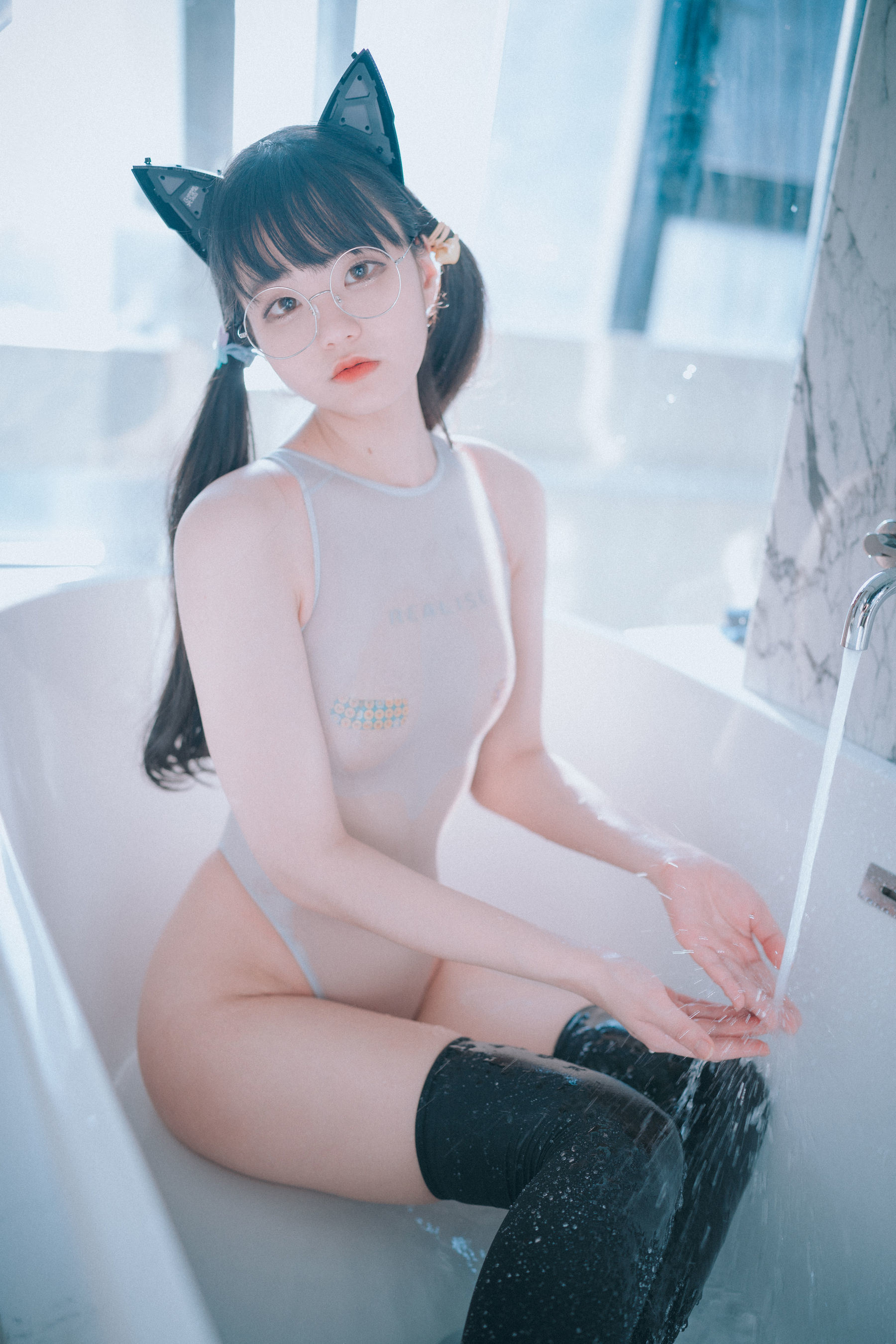 [DJAWA] Jenny - Swimming Lessons 7