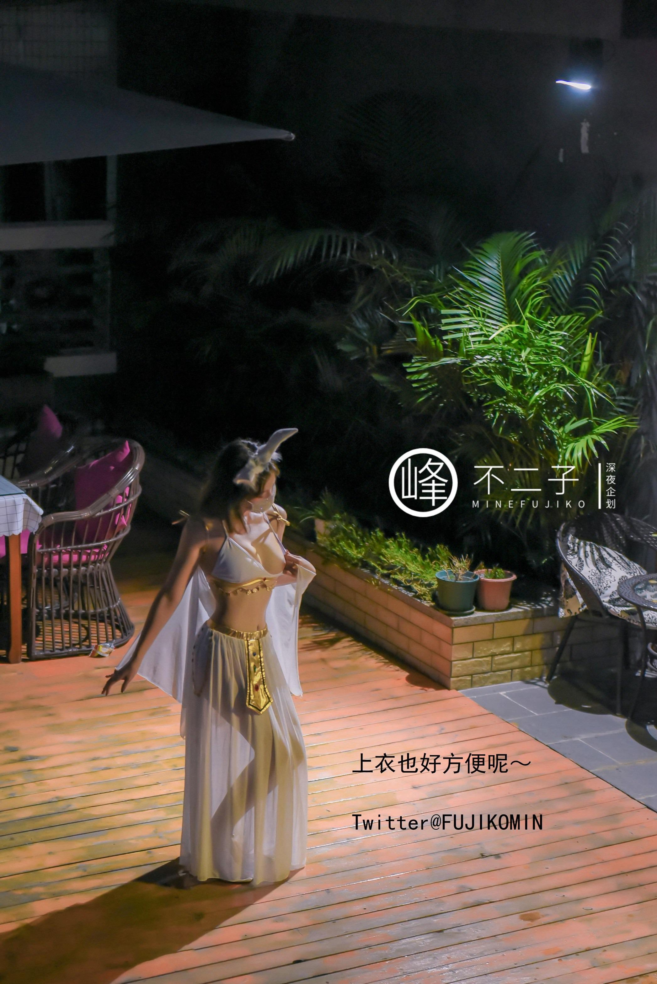 峰不二子 - 仙女玉兔下凡 50P