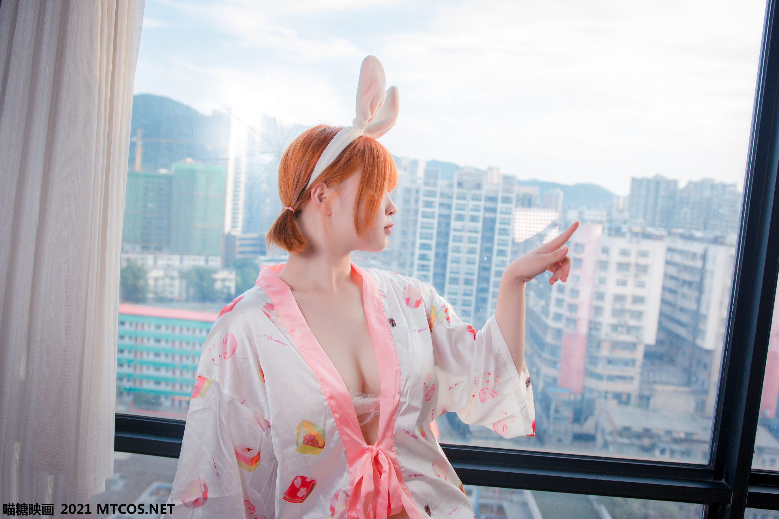 Miu Đường Điện Ảnh] VOL.455 Áo Yukata của Đào Tử