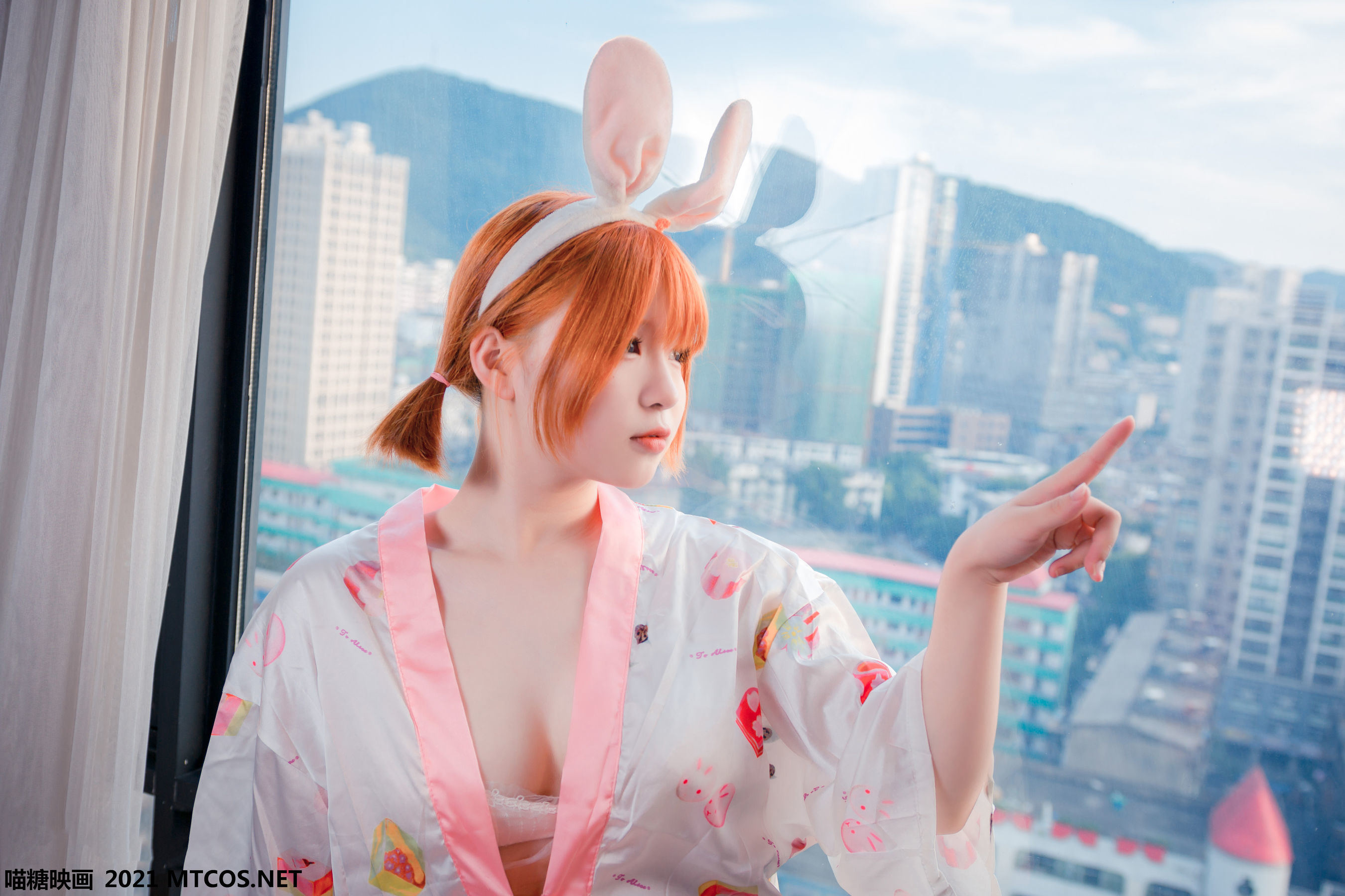 Miu Đường Điện Ảnh] VOL.455 Áo Yukata của Đào Tử