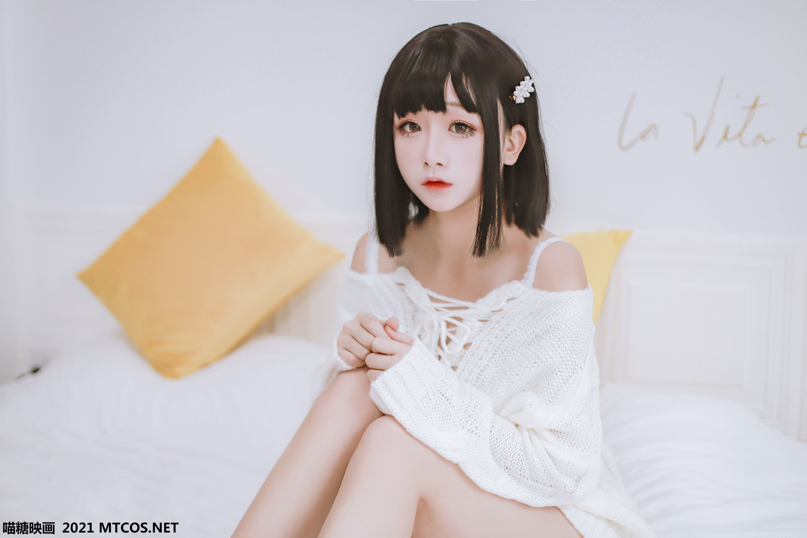 喵糖電影] VOL.457 妹妹的白色毛衣