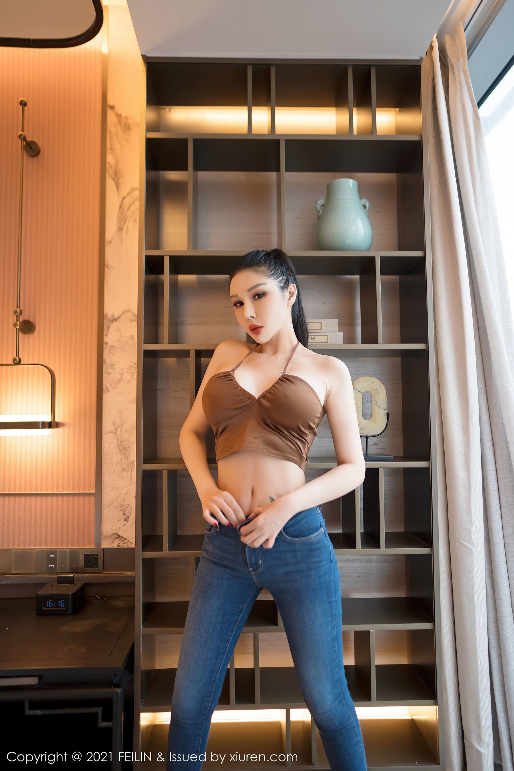 Dian Nannan FEILIN] Vol. 395 Tian Bingbing