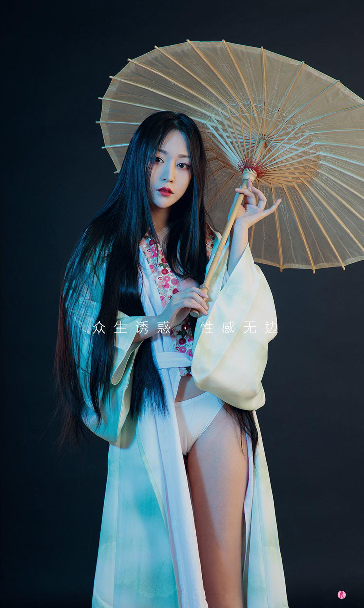 尤果圈愛尤物Ugirls] No.2129 程瑜西&梅莉&豌豆公主&糖豆&李宓兒&伊菲&小欣欣 魅惑眾生
