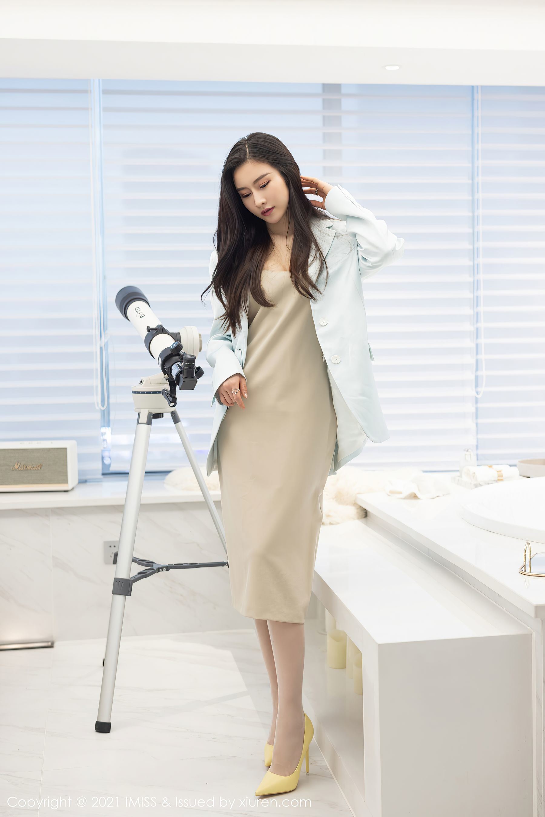 Aimi Xã IMiss ] Tập 601 Vanessa