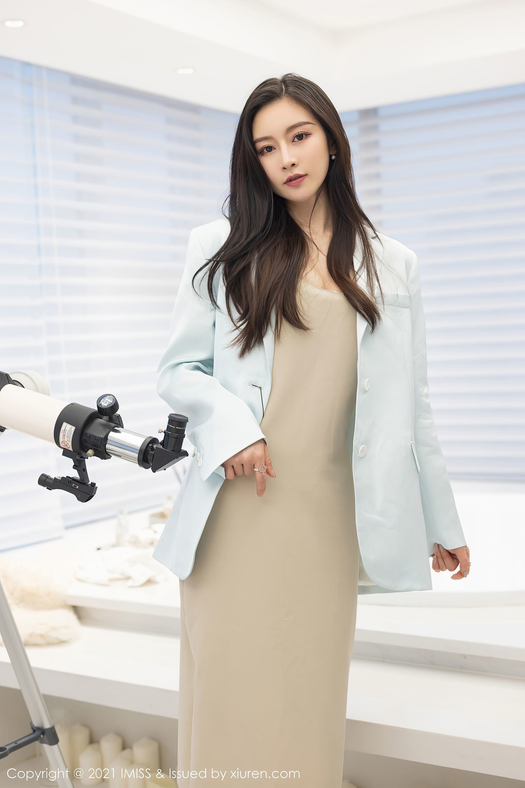 Aimi Xã IMiss ] Tập 601 Vanessa