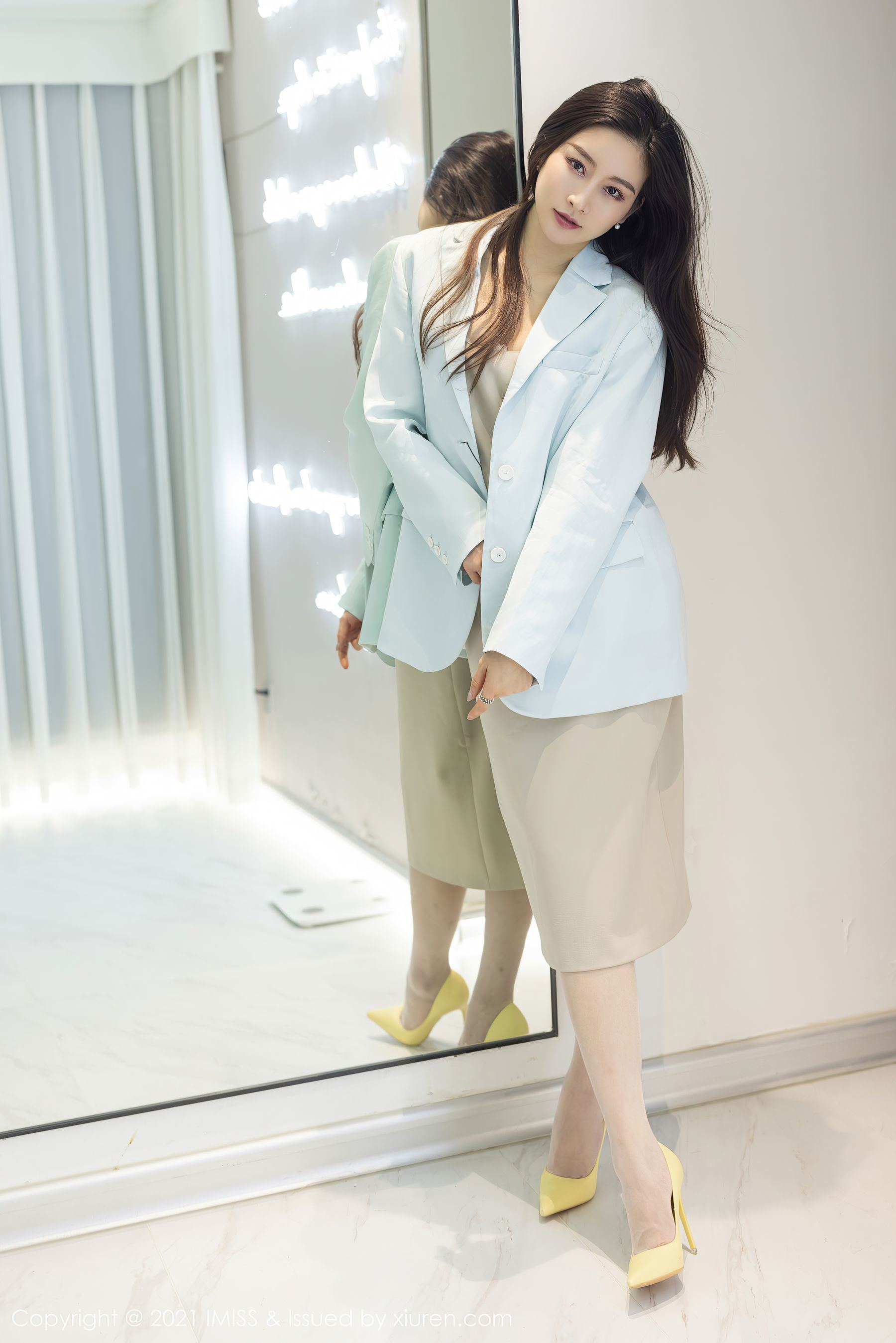 Aimi Xã IMiss ] Tập 601 Vanessa