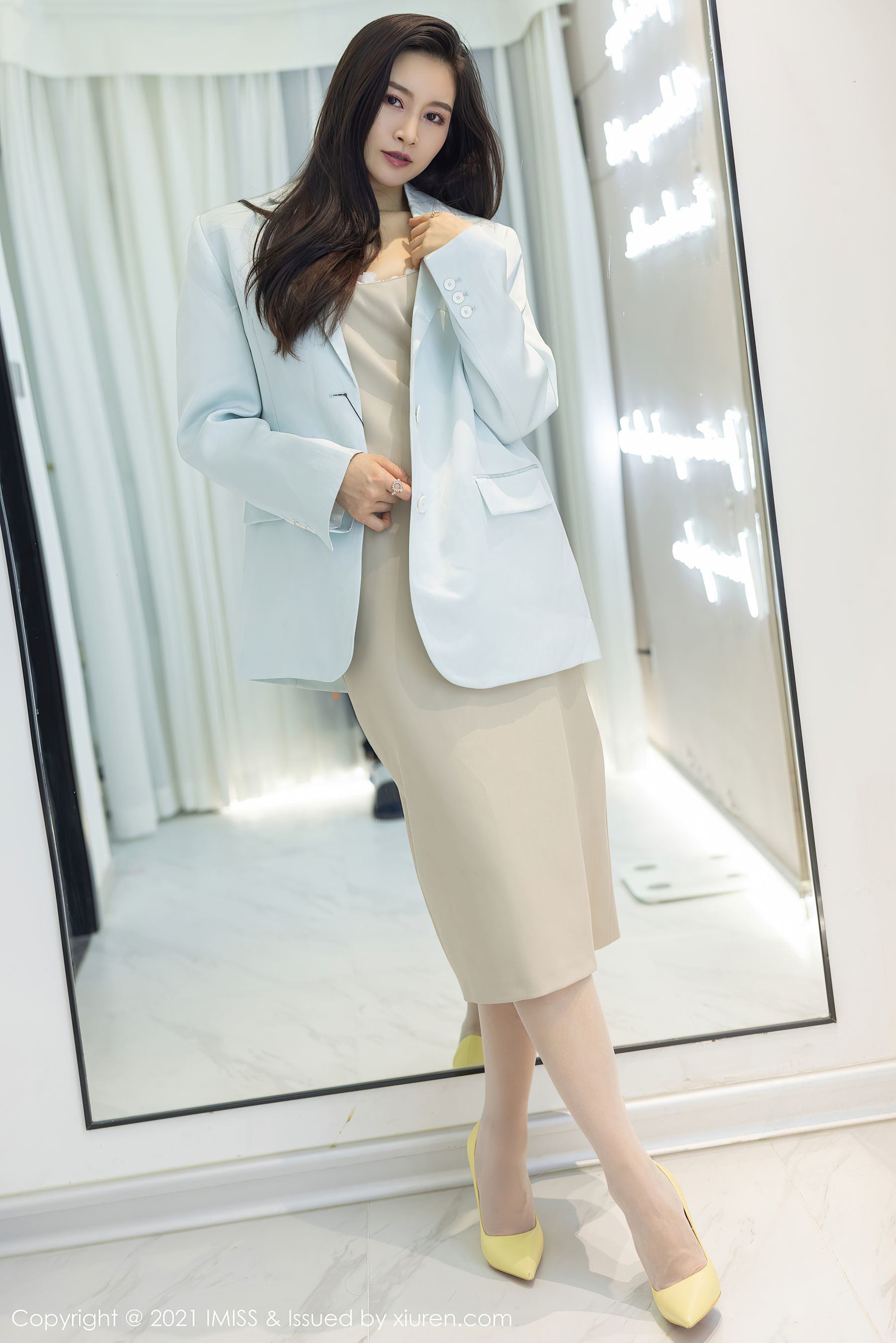 Aimi Xã IMiss ] Tập 601 Vanessa