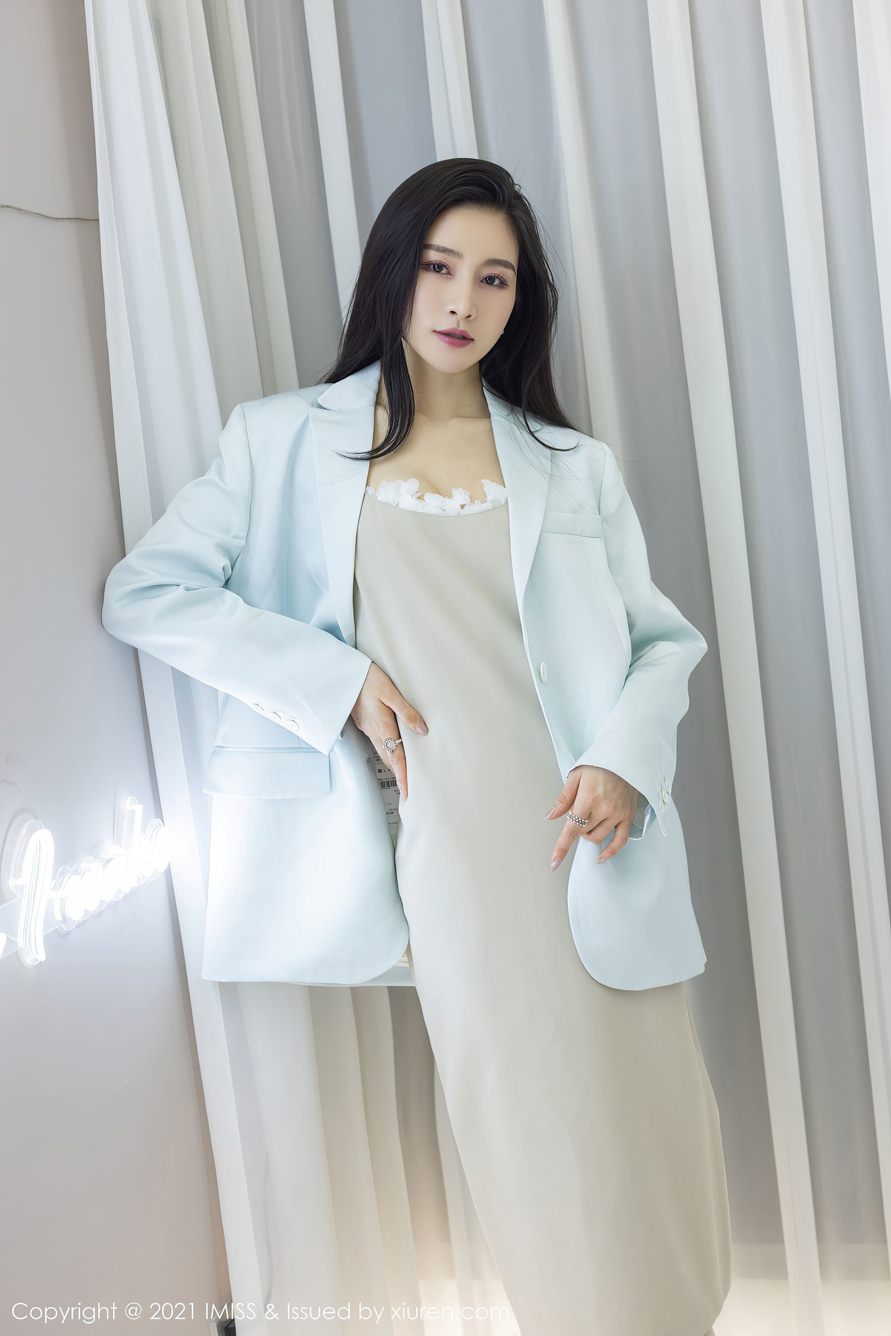 Aimi Xã IMiss ] Tập 601 Vanessa