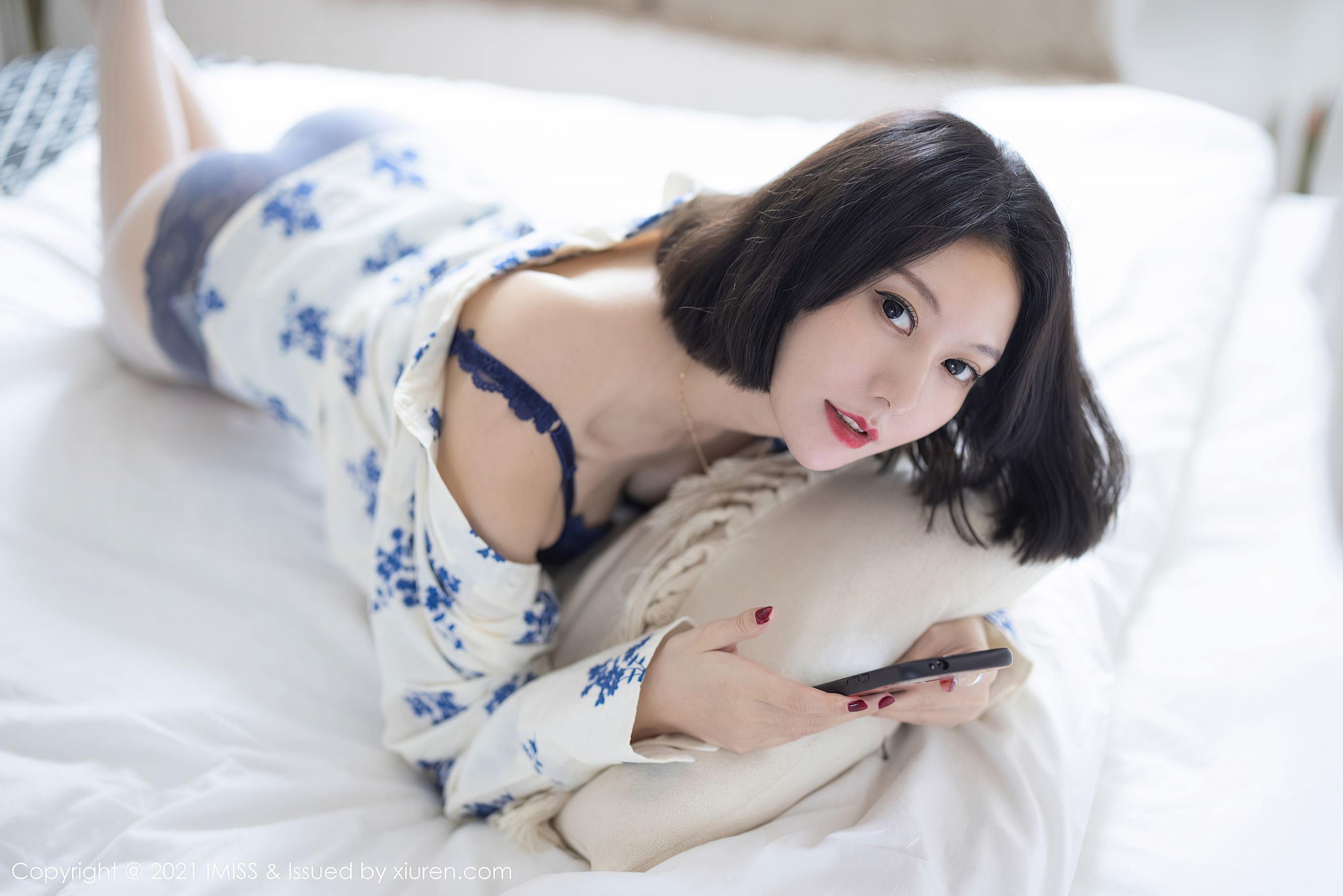 Aimi Xã iMiss] Tập 602 Nghệ Hiên