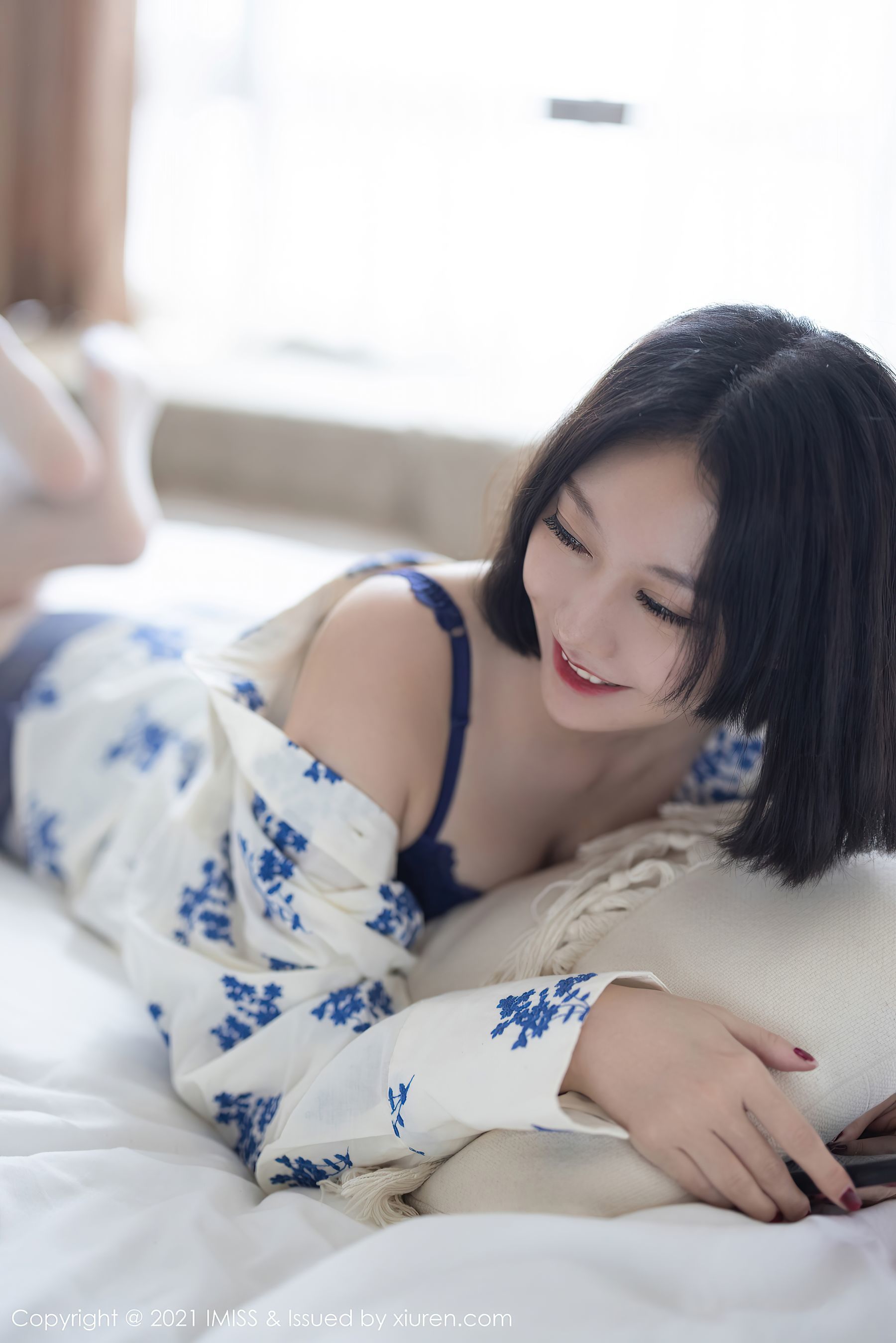 Aimi Xã iMiss] Tập 602 Nghệ Hiên