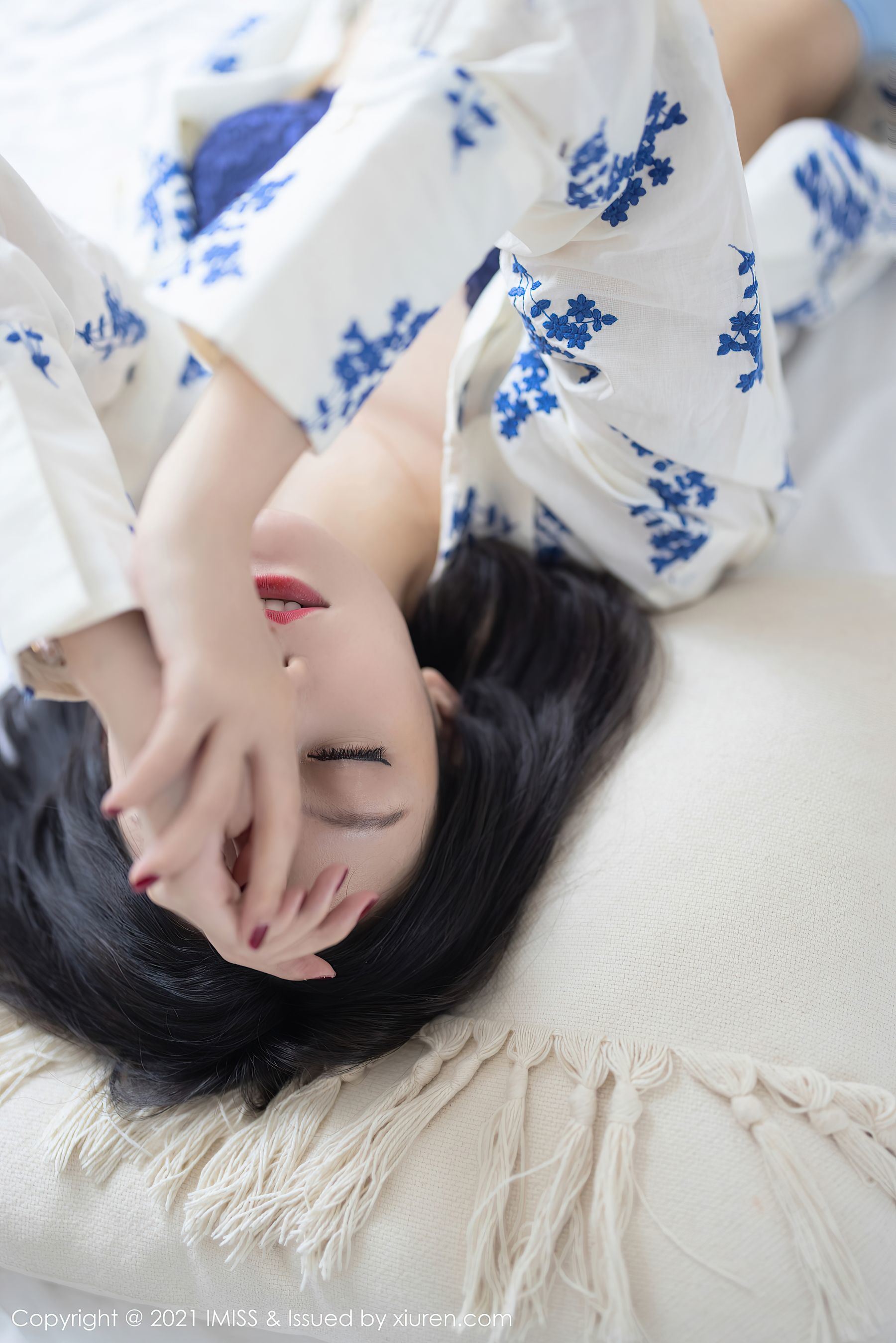 Aimi Xã iMiss] Tập 602 Nghệ Hiên