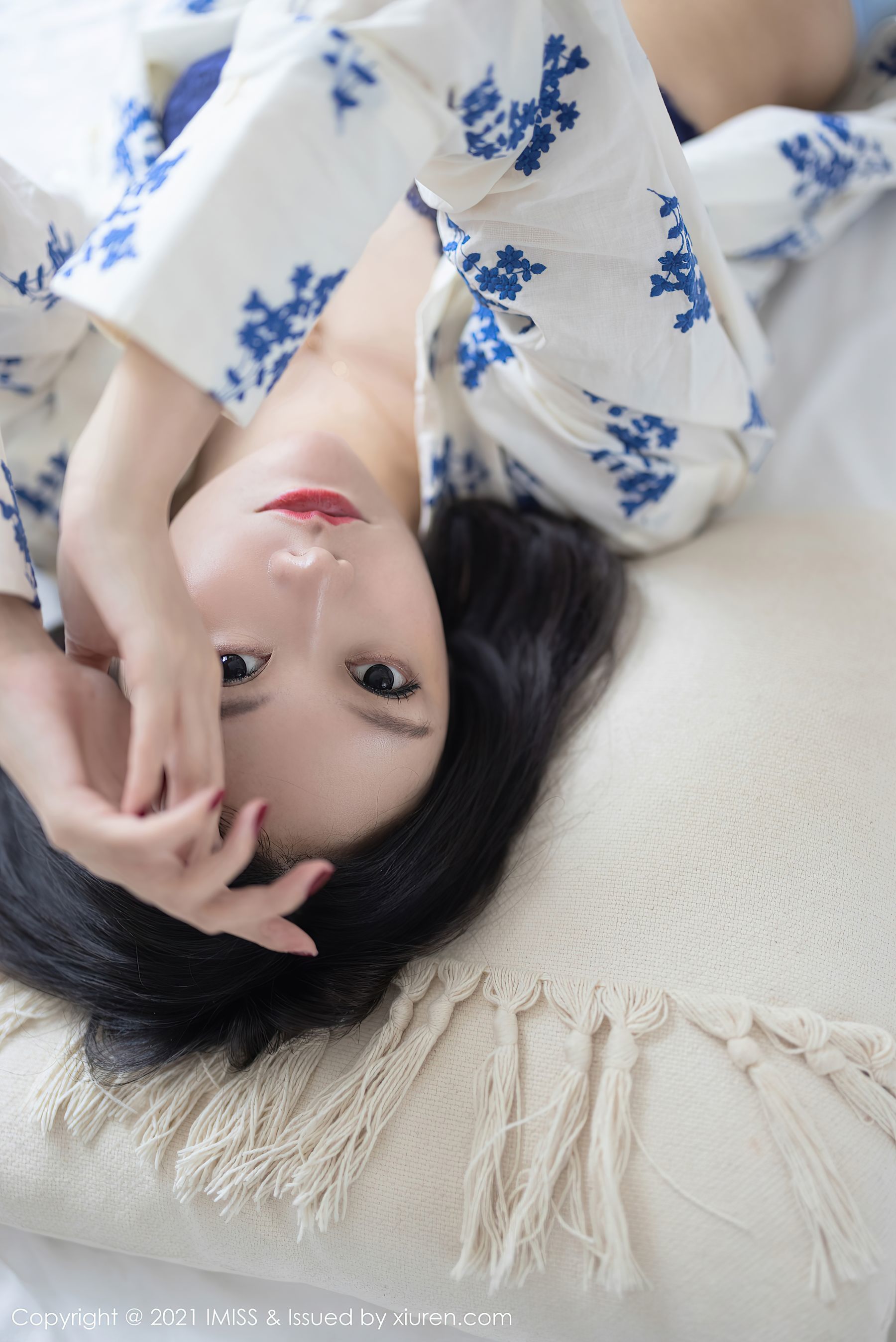 Aimi Xã iMiss] Tập 602 Nghệ Hiên