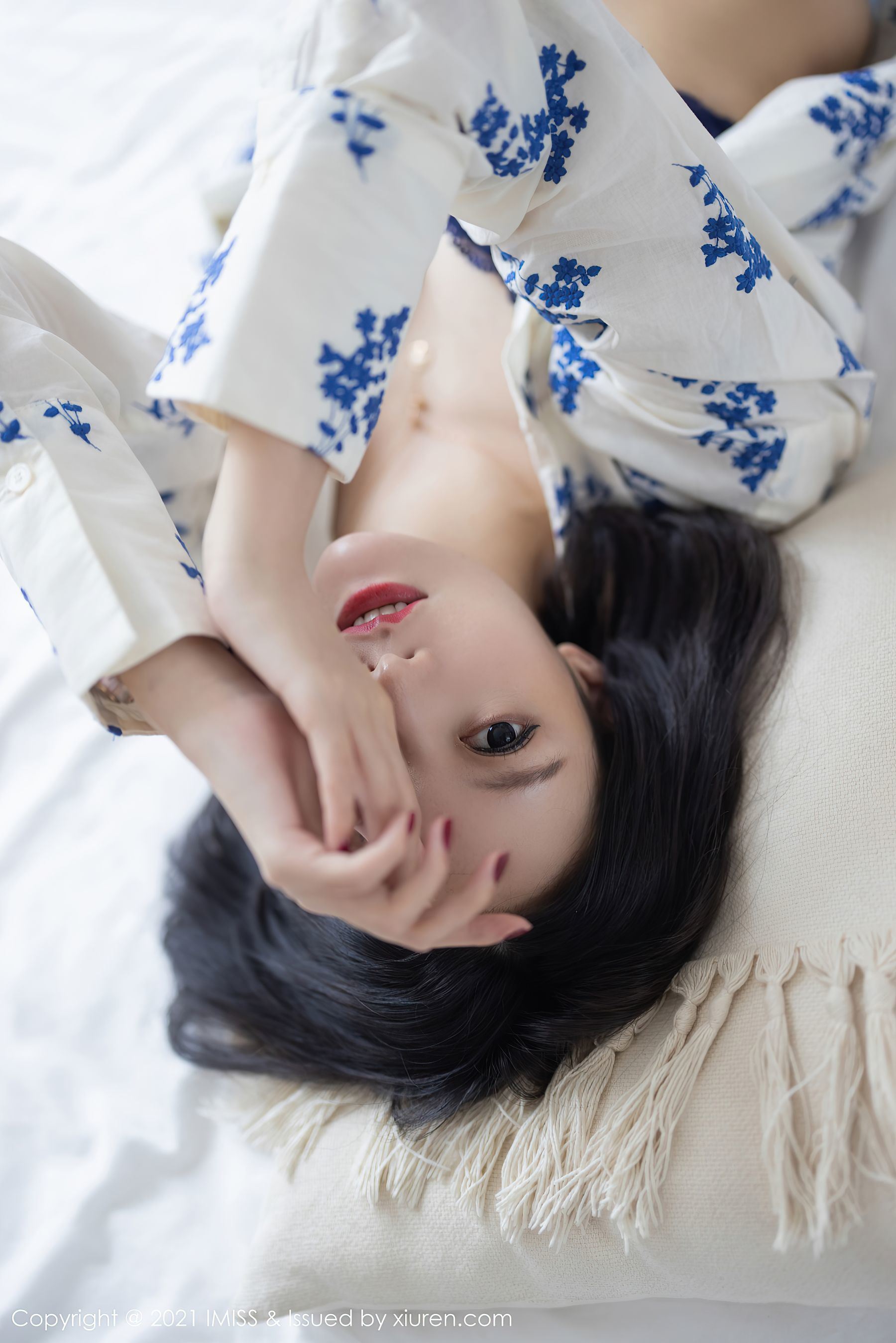 Aimi Xã iMiss] Tập 602 Nghệ Hiên