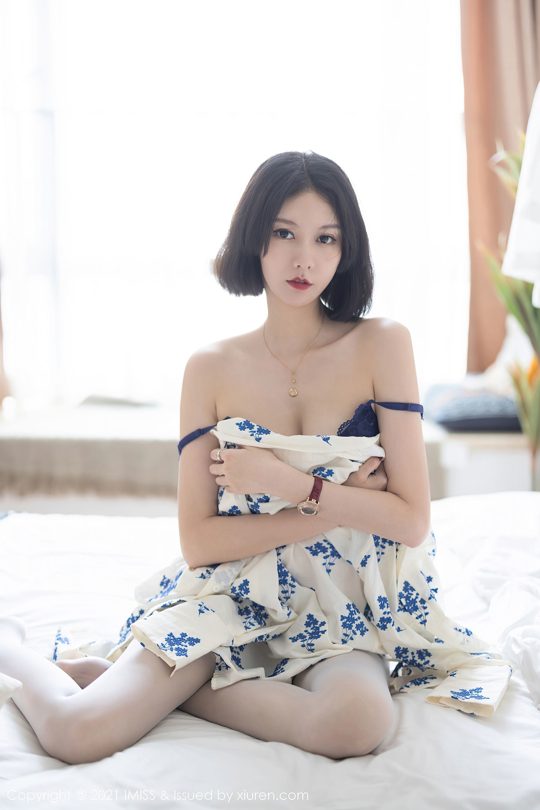 Aimi Xã iMiss] Tập 602 Nghệ Hiên