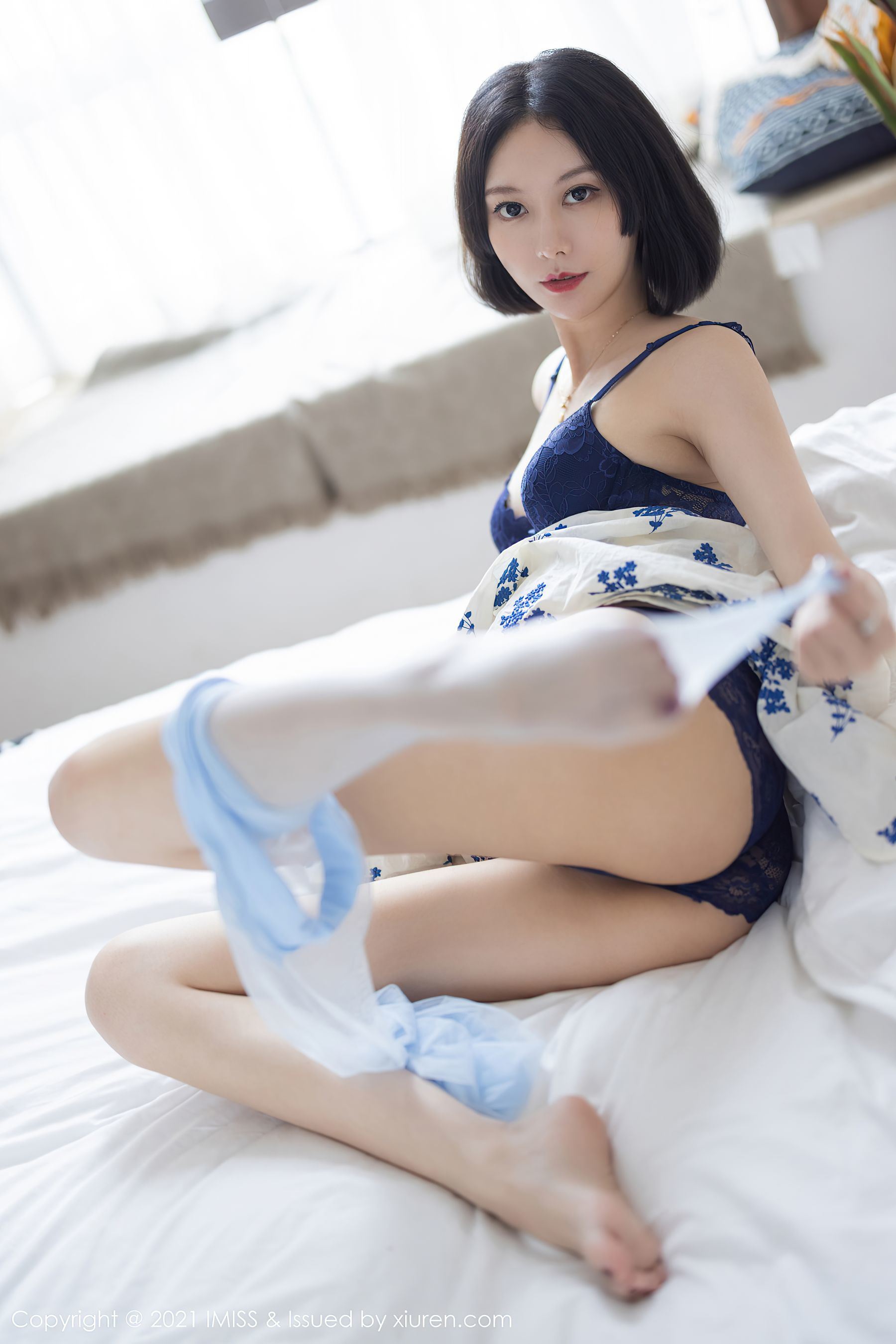 Aimi Xã iMiss] Tập 602 Nghệ Hiên