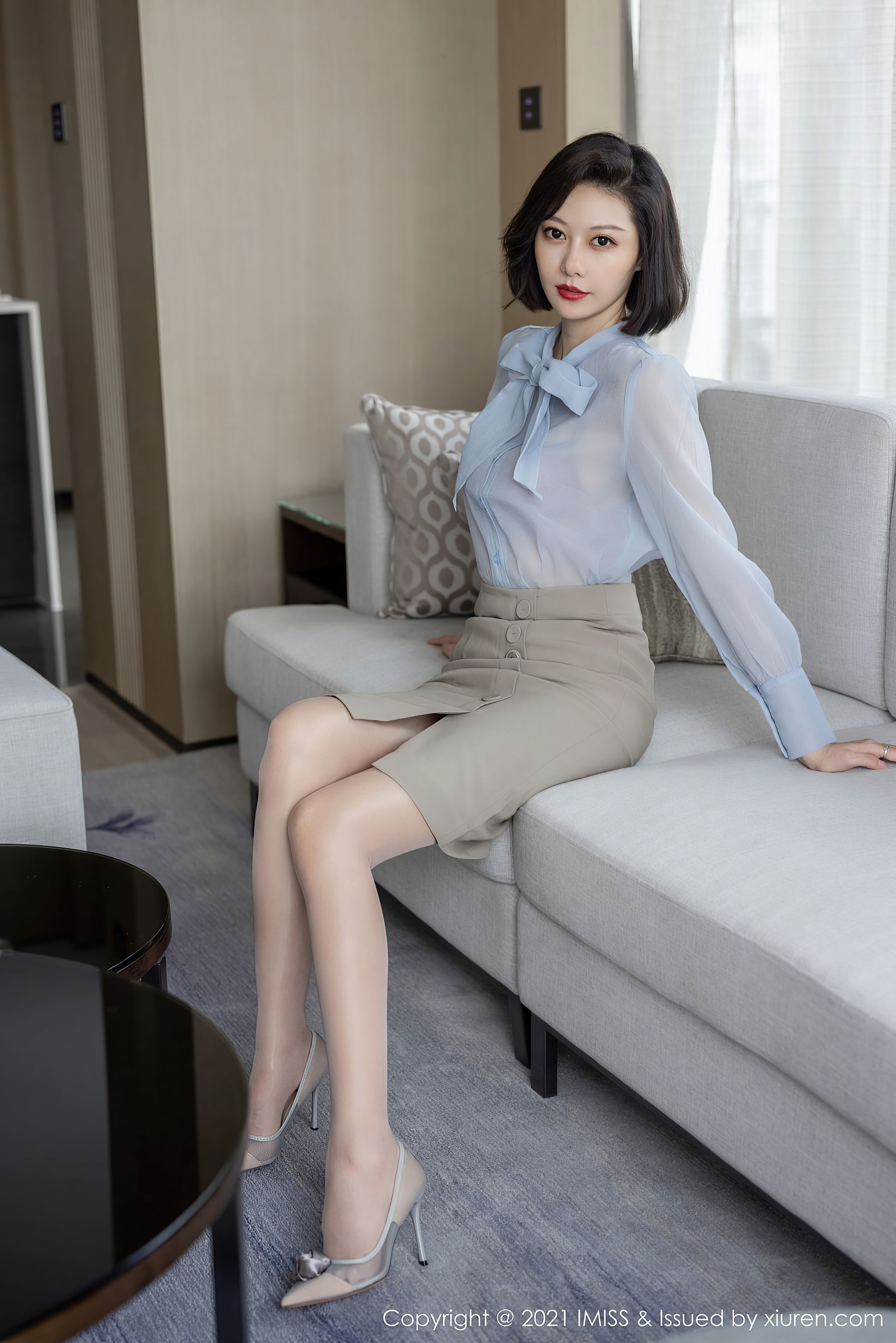 Aimi Xã IMiss] Tập 605 Di Hiên