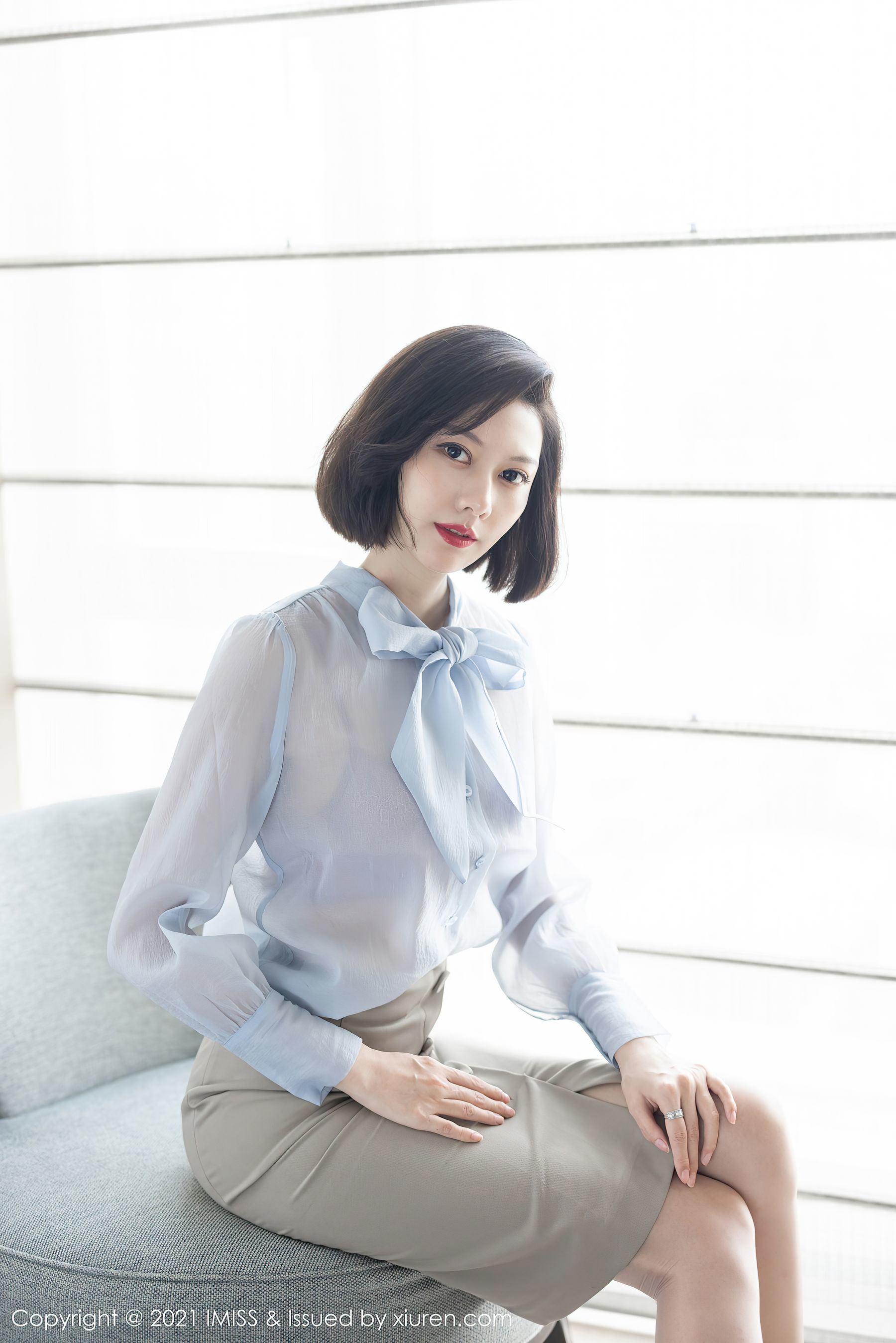 Aimi Xã IMiss] Tập 605 Di Hiên