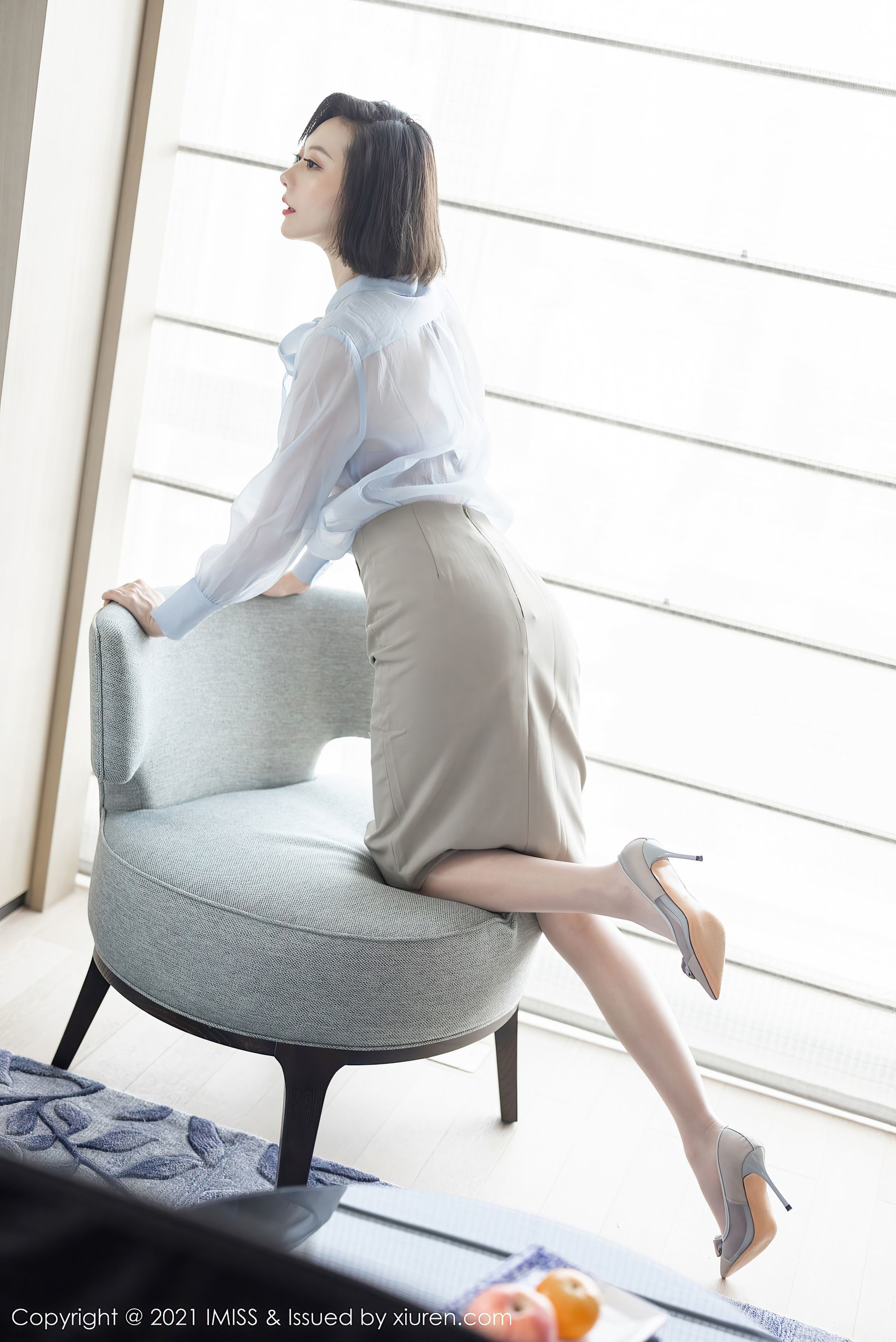 Aimi Xã IMiss] Tập 605 Di Hiên