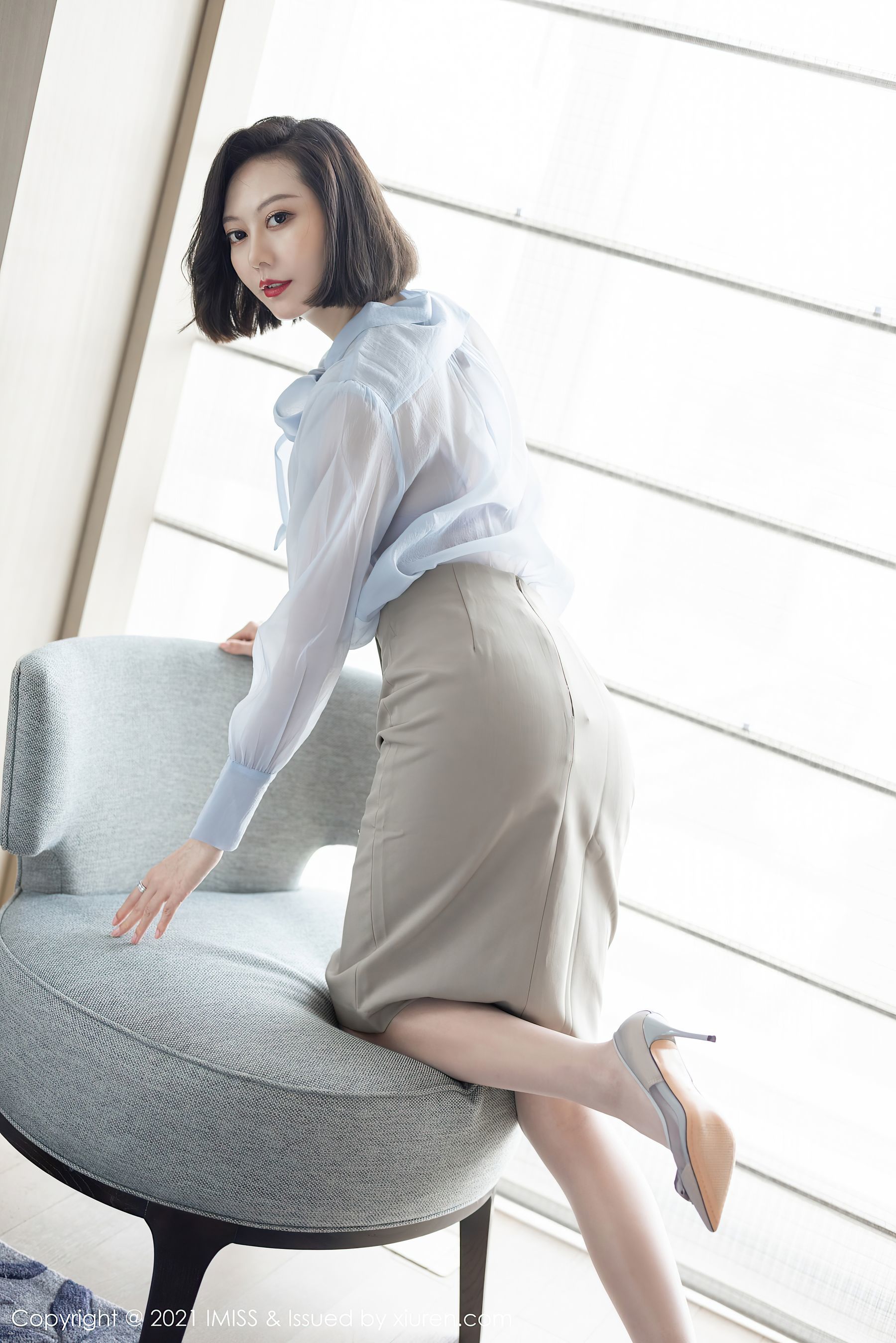 Aimi Xã IMiss] Tập 605 Di Hiên