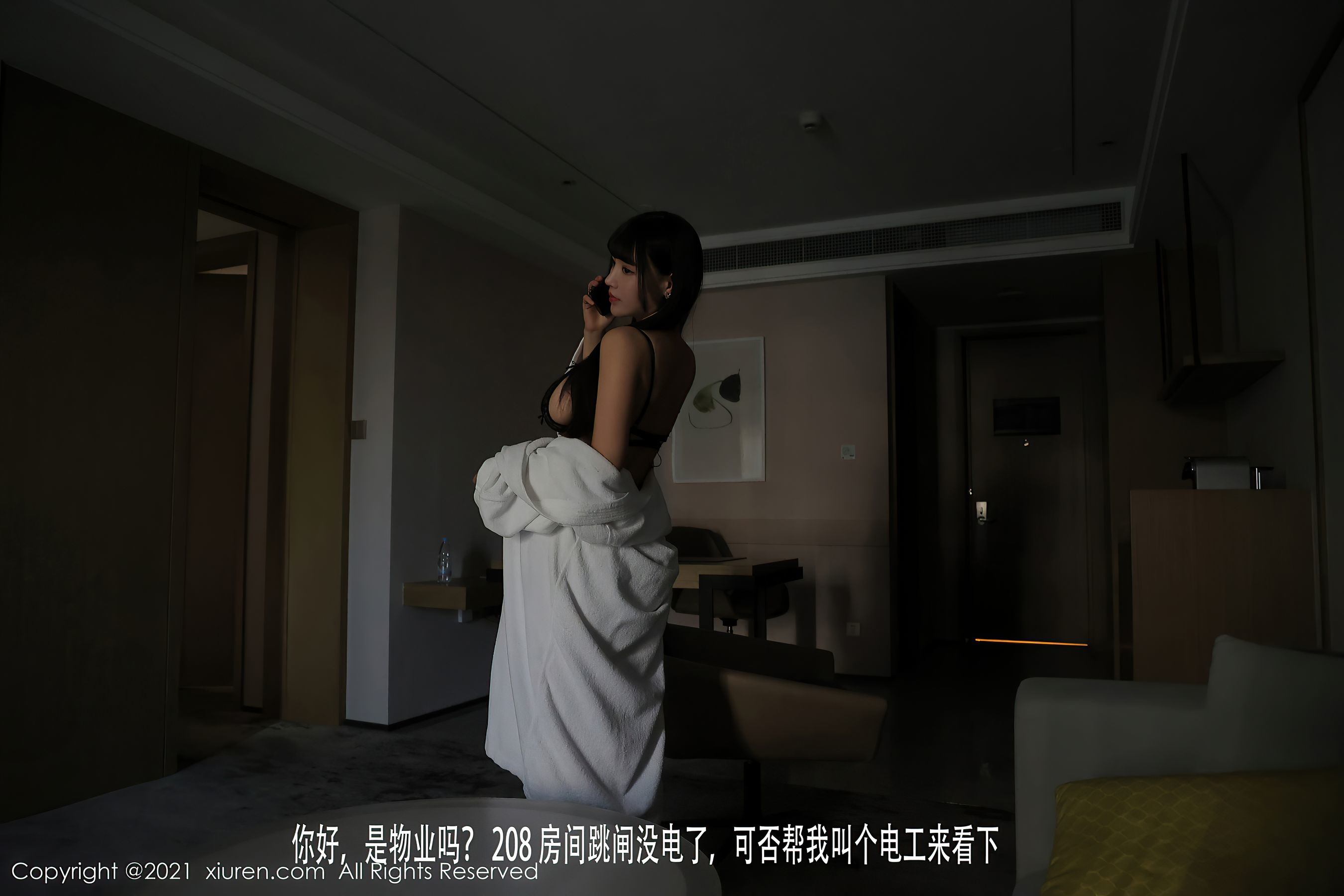 秀人XiuRen] No.3531 朱可兒花