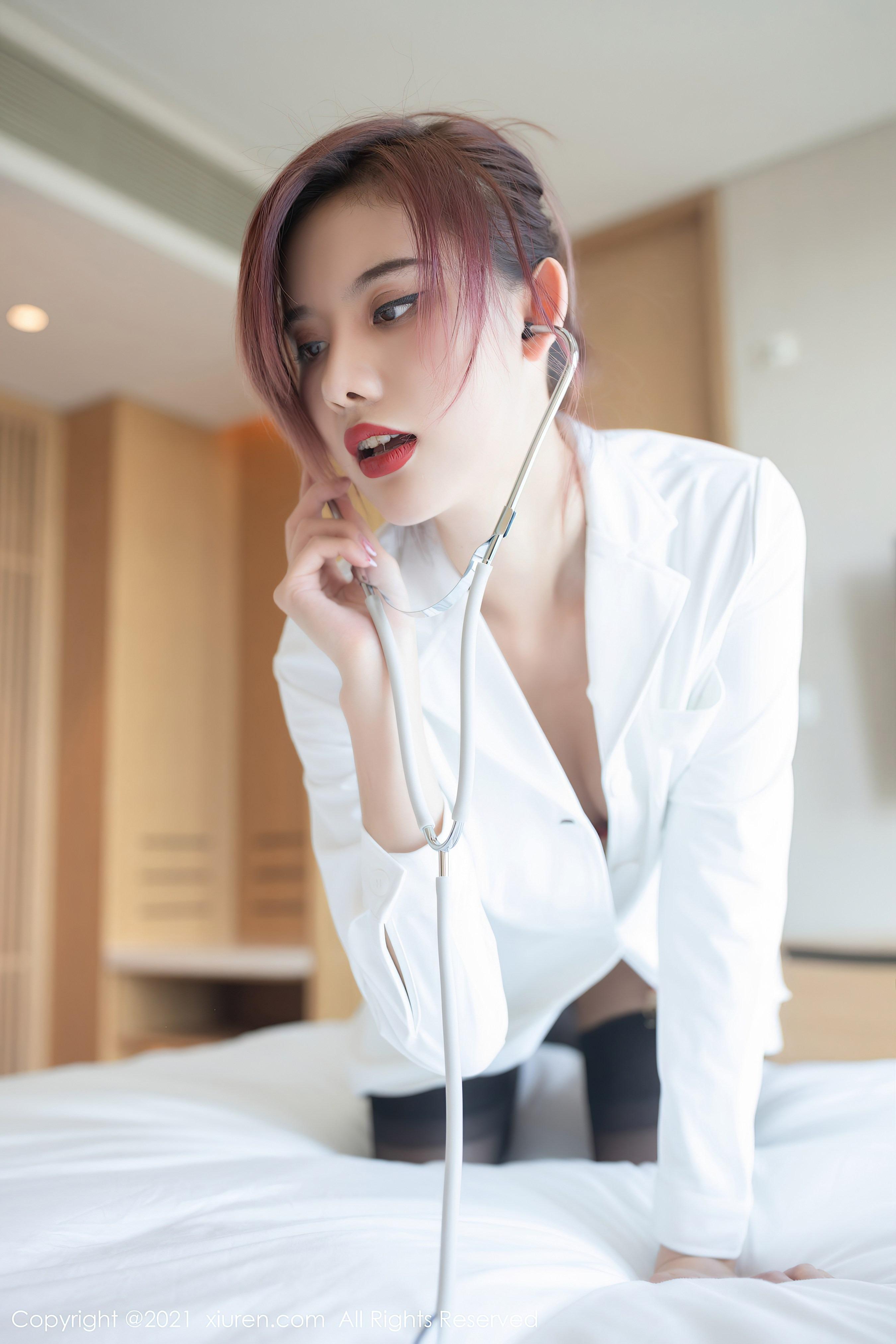 シューレン] No.3514 それはアジュだ 71P