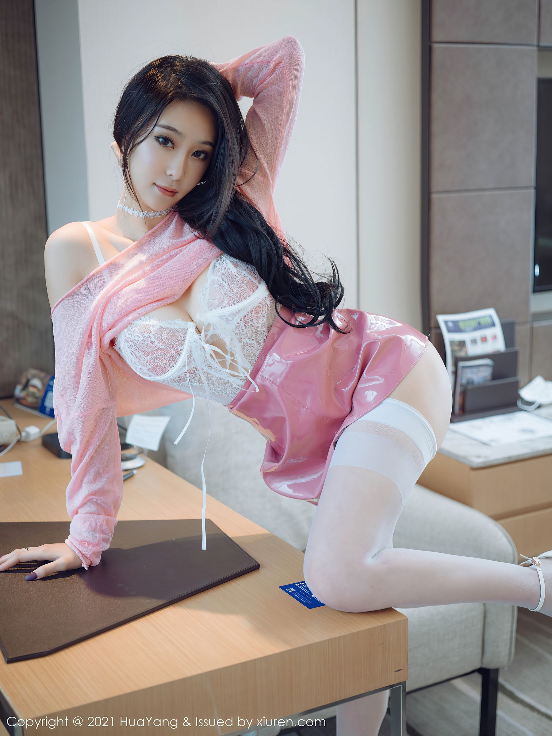 HuaYang] Vol.411 Akasha
