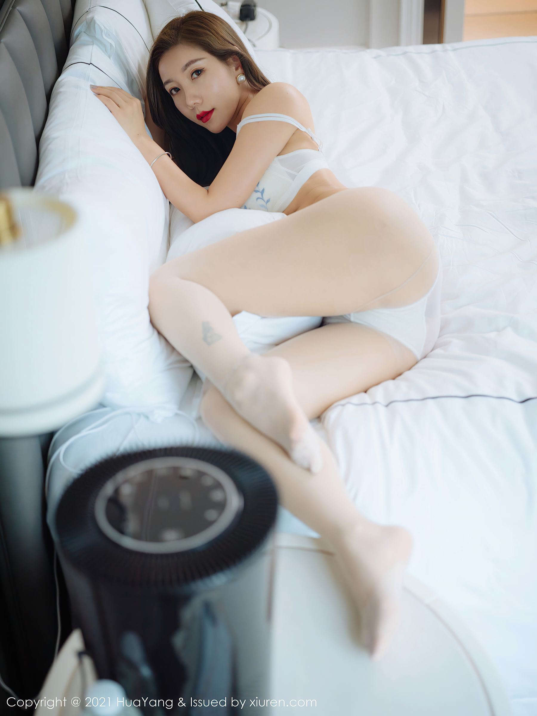 HuaYang] Tập 420 Ái Tĩnh Hương