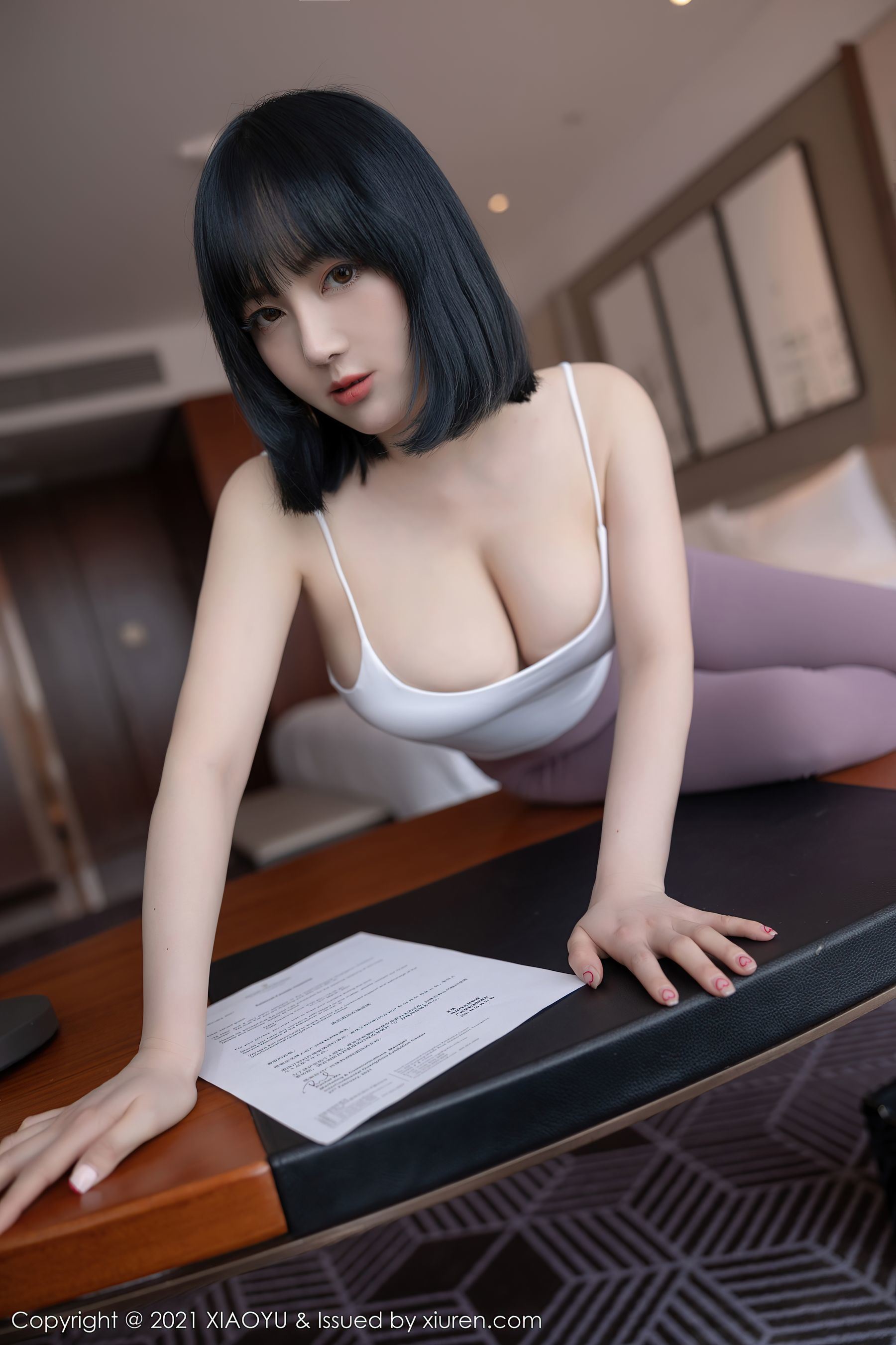 Yuhua Jie XIAOYU] Vol. 547 Douban Jiang