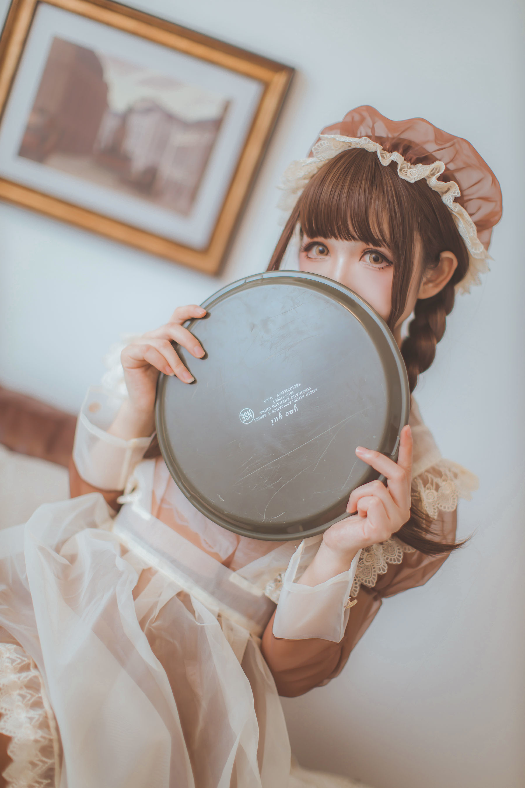 Internet Celebrity Coser Photobook] Coser Yiyi - Transparent Maid
