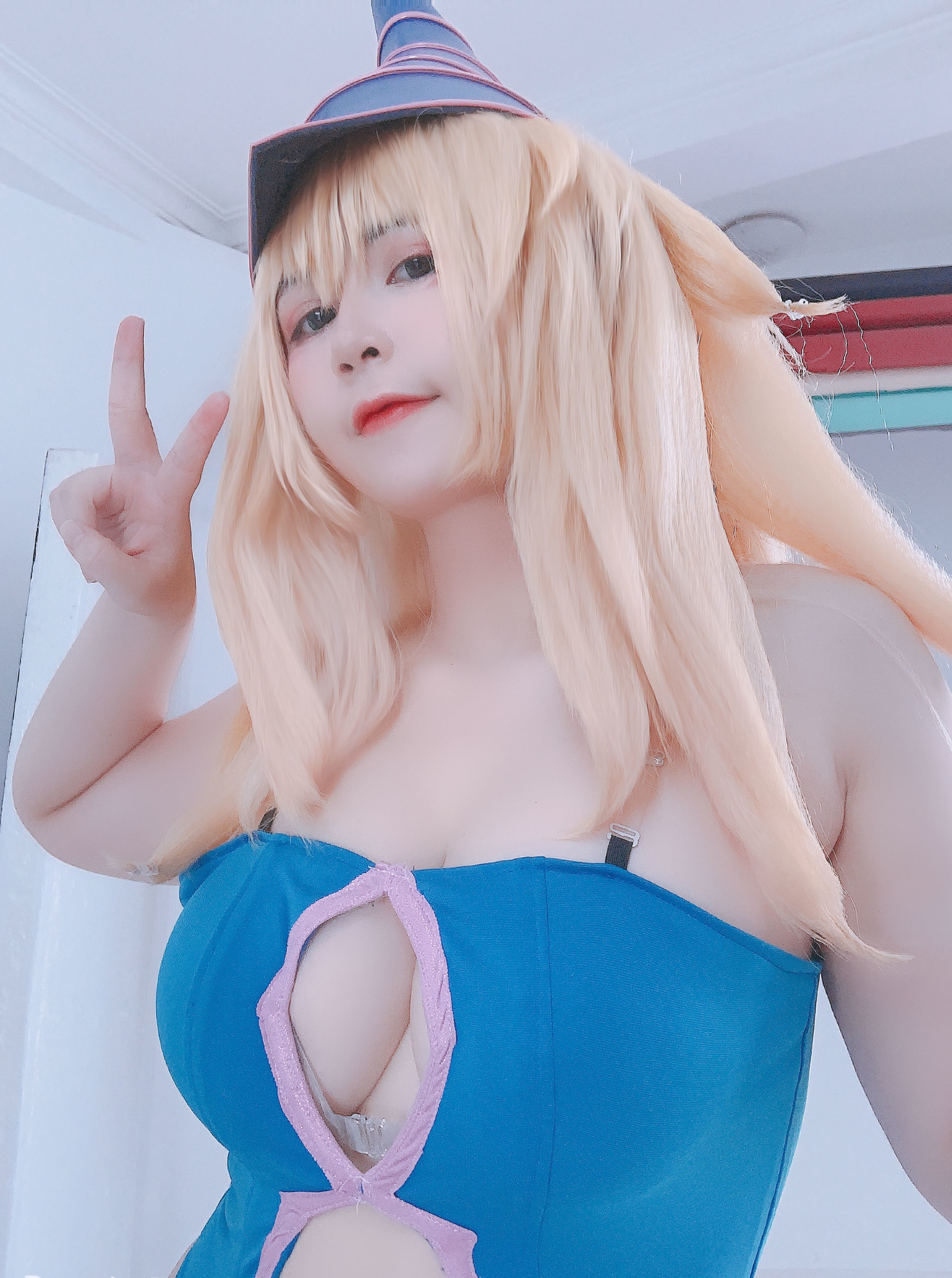 Internet Celebrity Cosplayer Photobook] Uy Uy - Dark Magical Girl