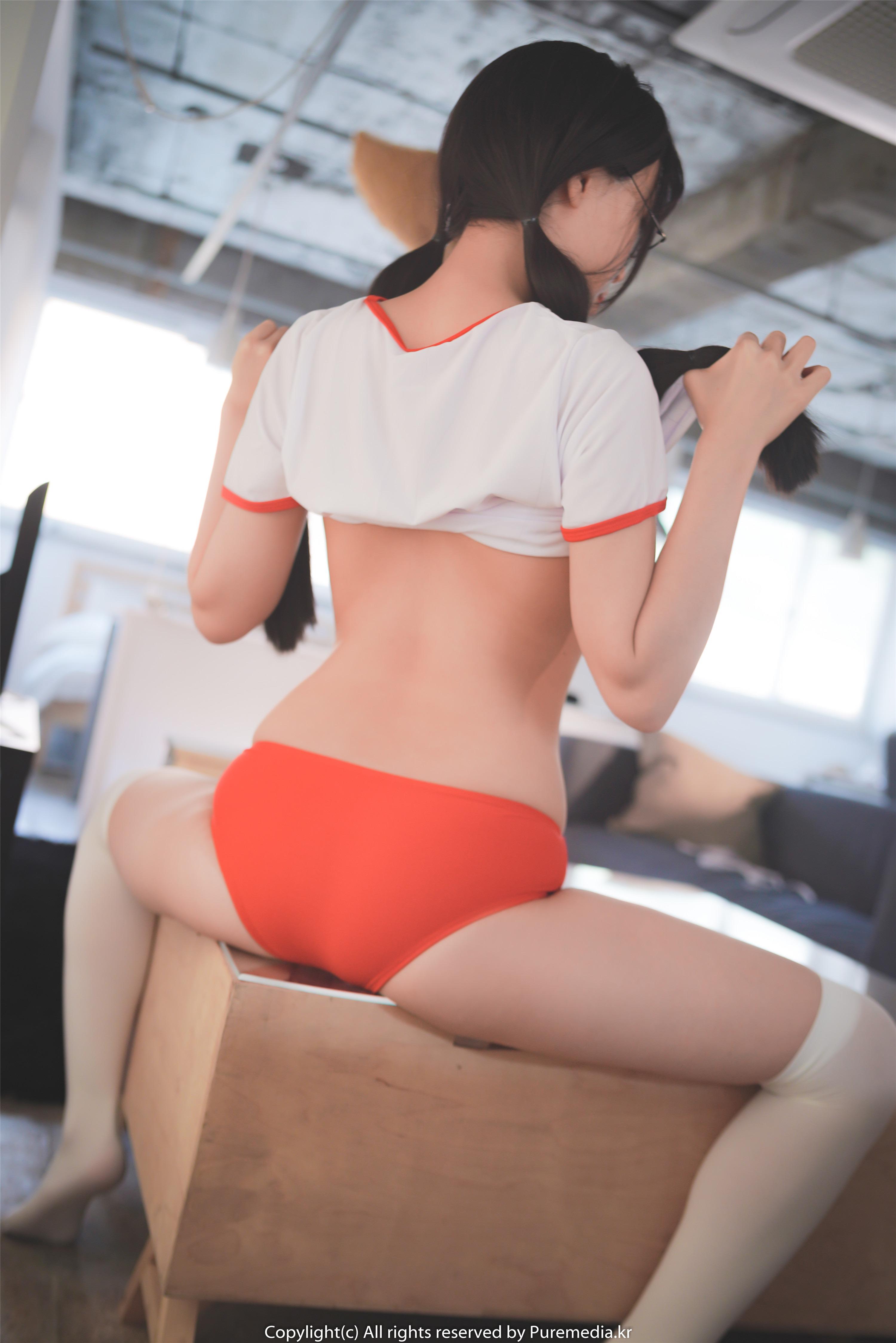 PURE MEDIA] Vol. 029 – Mozzi 108 Pages