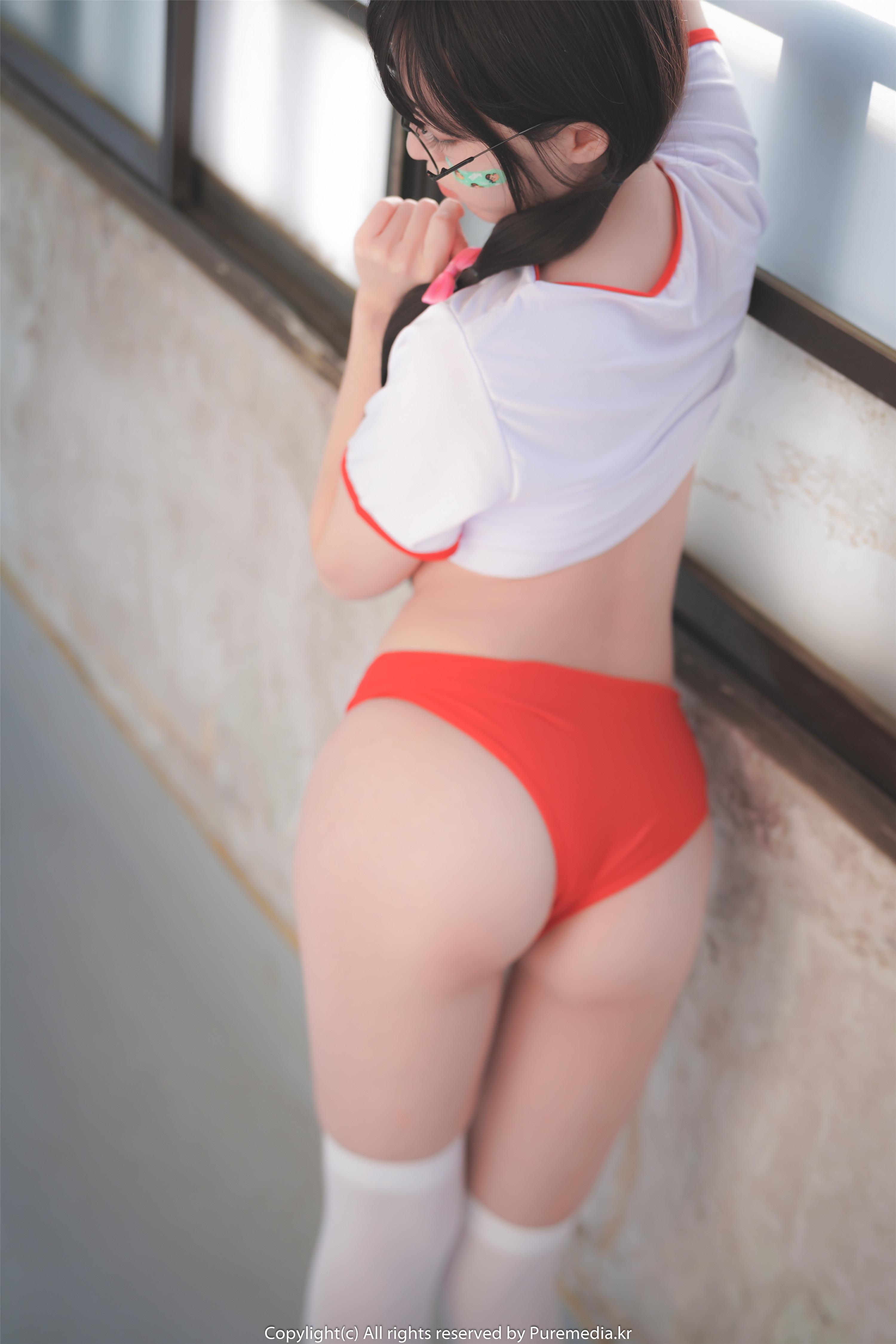 PURE MEDIA] Vol. 029 – Mozzi 108 Pages