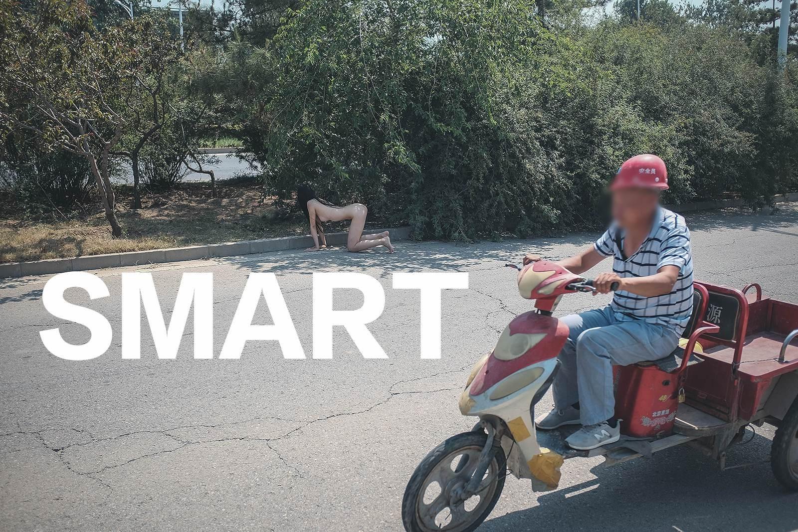 摄影师 slavesmart - 极限裸露&捆绑作品集 [215P]