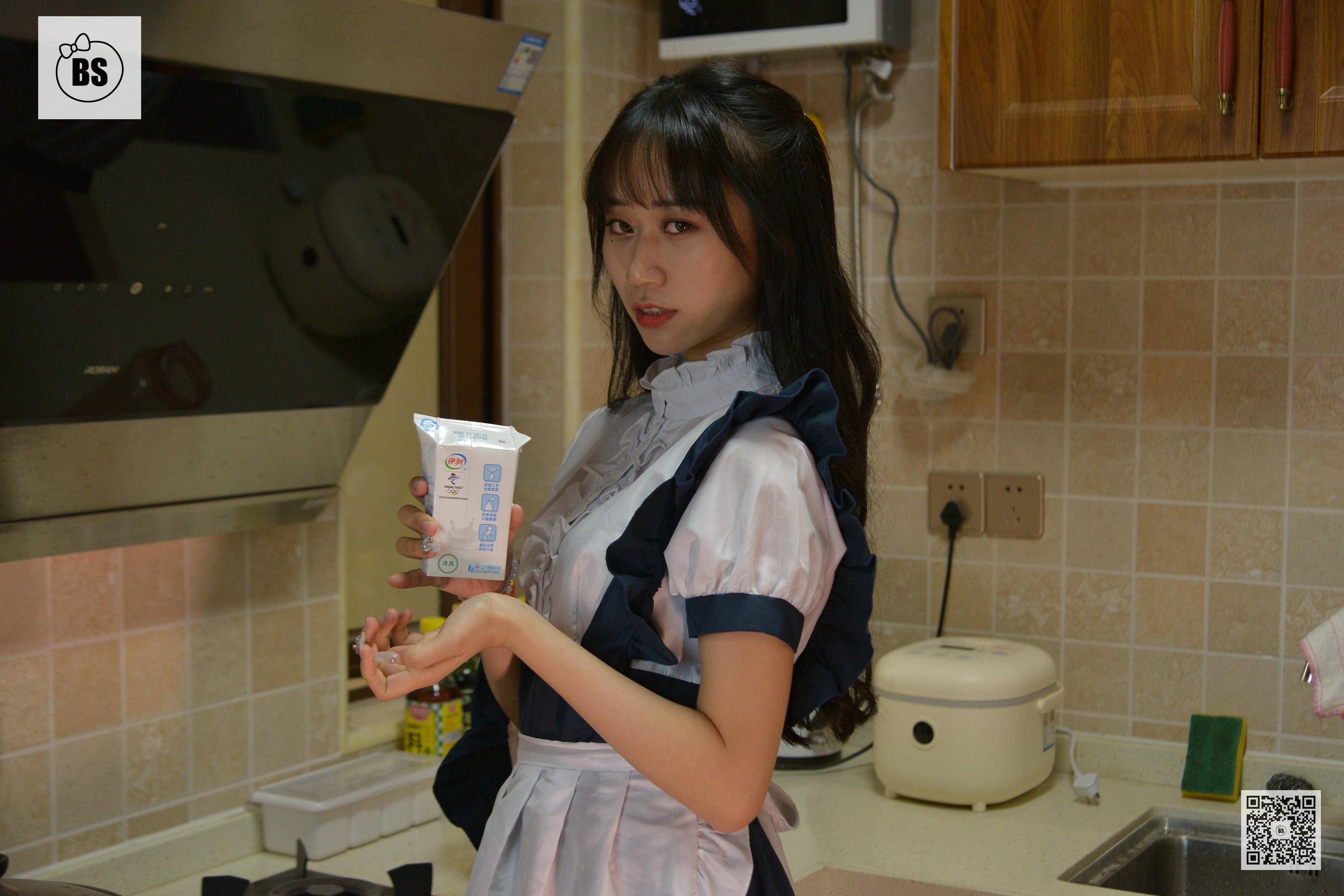 Wo Si Ni Xiang] MX004 Mei Xi Kitchen Magic Transformation Story 4