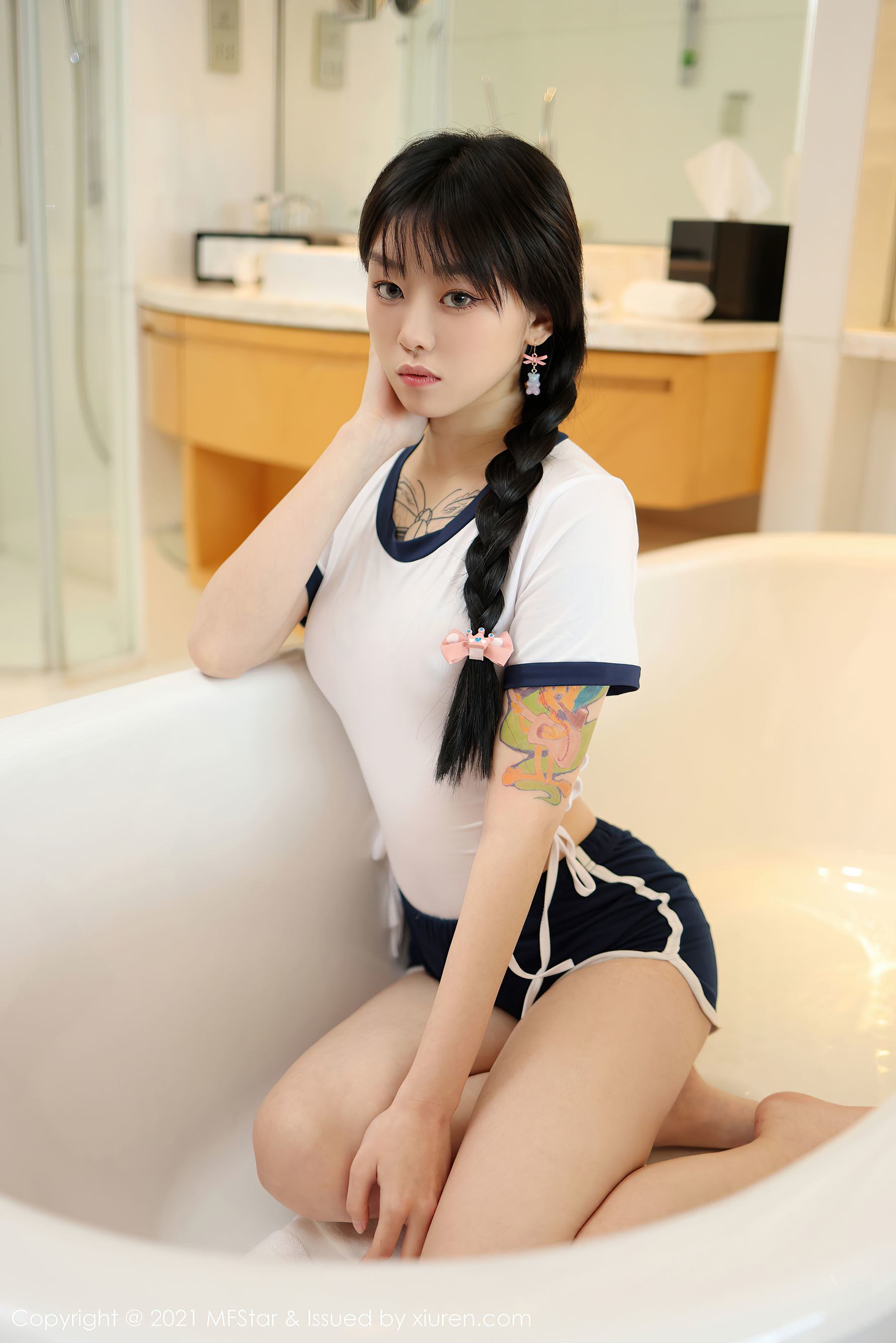 模范學院MFStar] Vol.515 奶瓶
